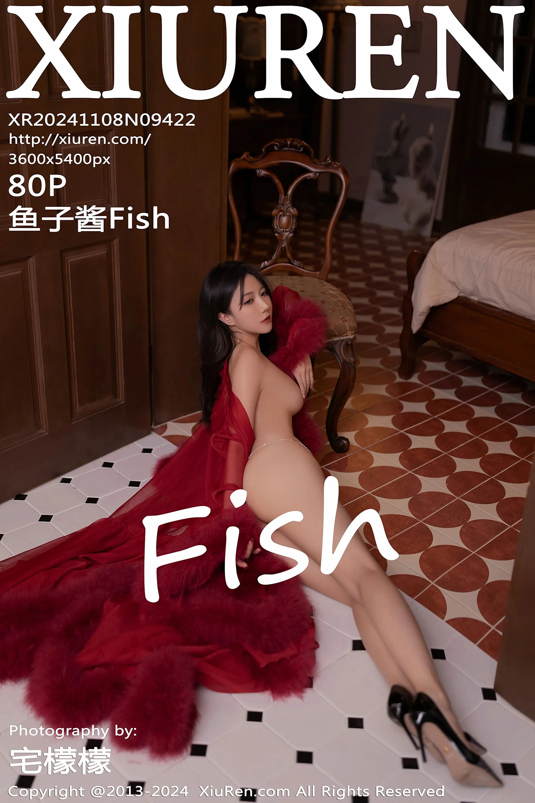 鱼子酱Fish