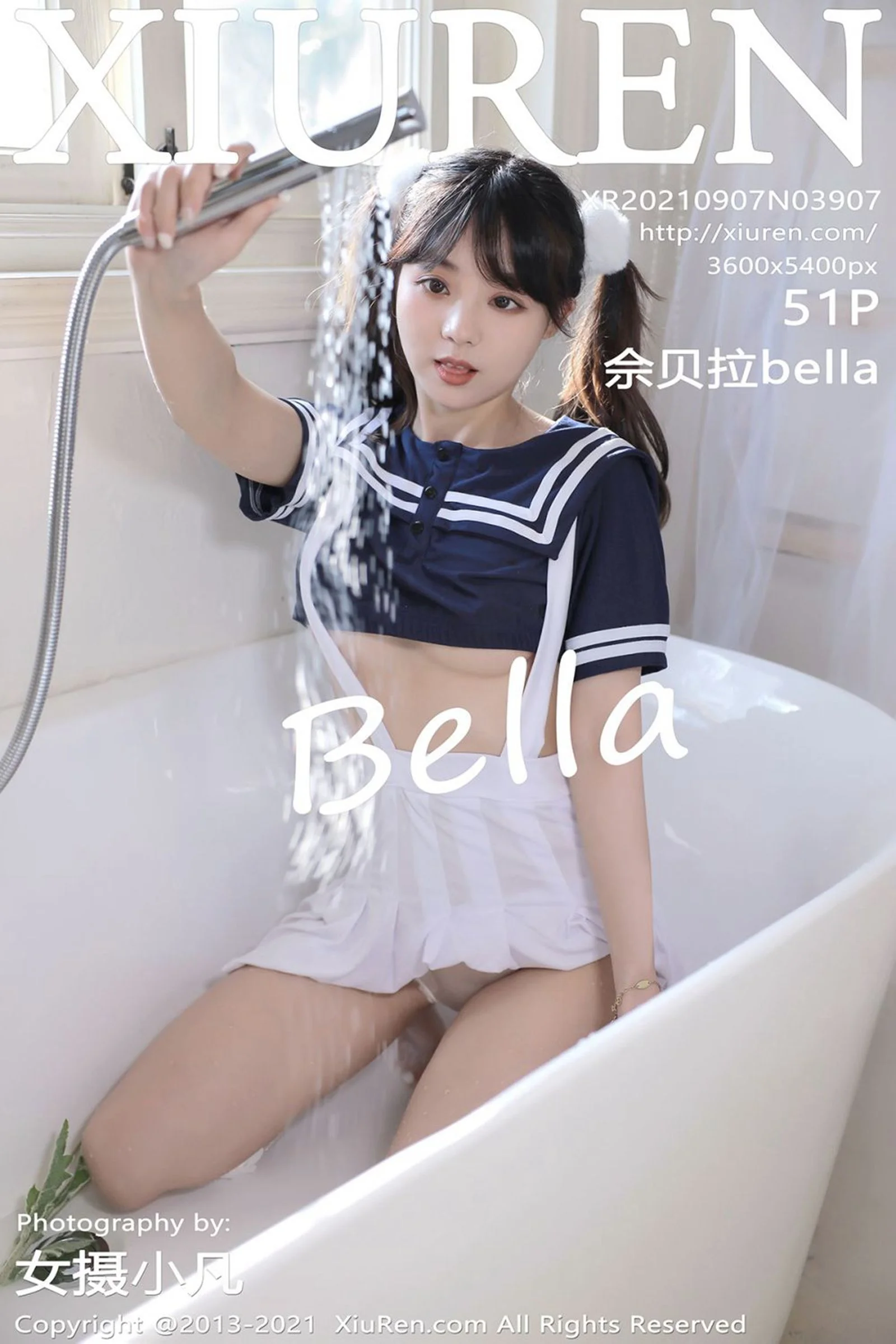 佘贝拉bella - Photo 52