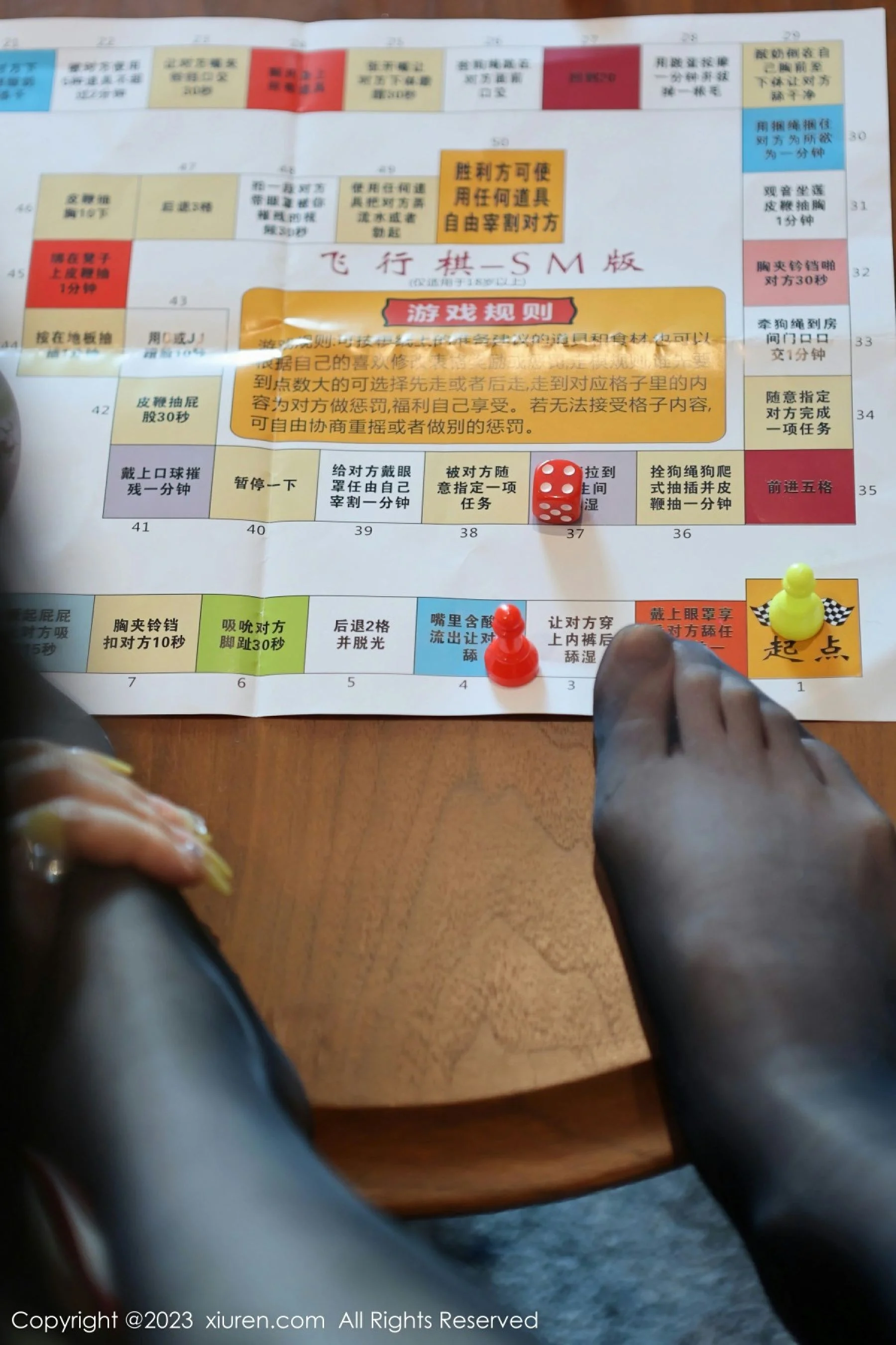 模特合集 - Photo 37