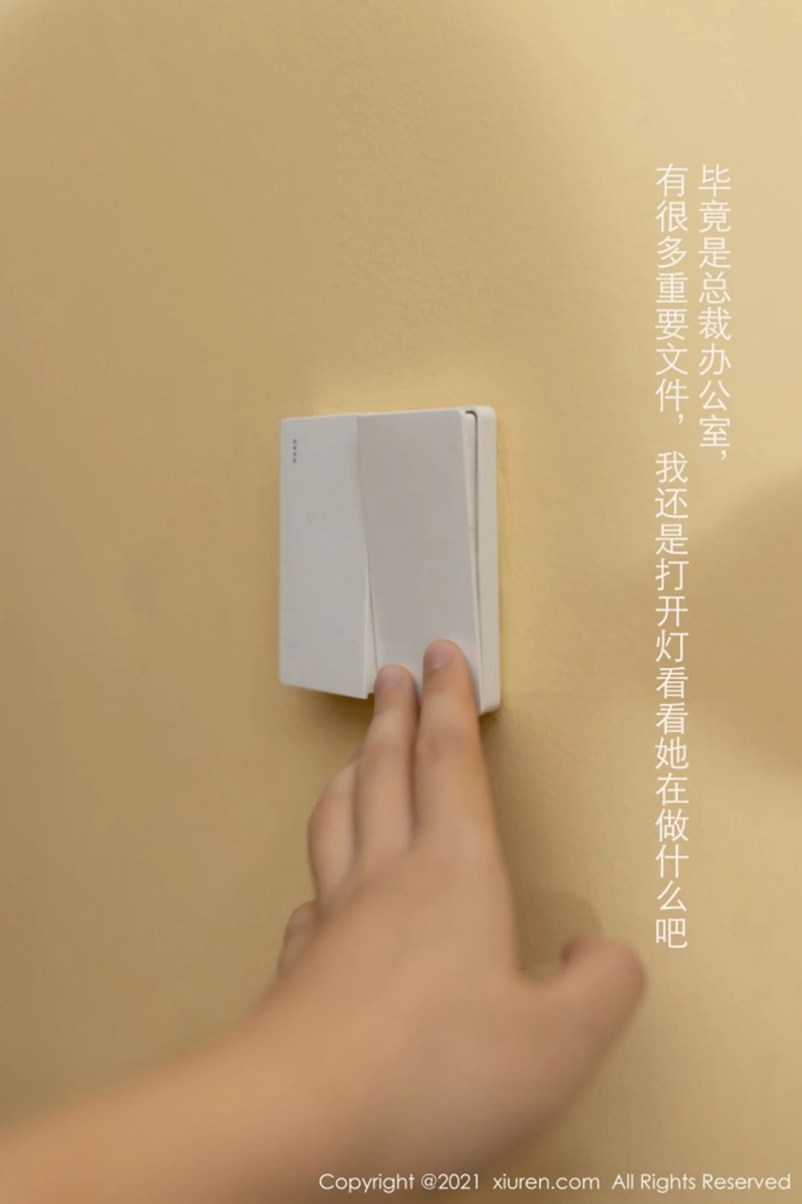 唐安琪 - Photo 14