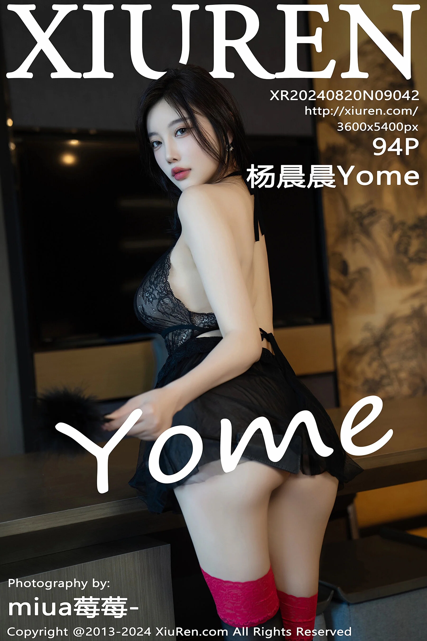 杨晨晨Yome