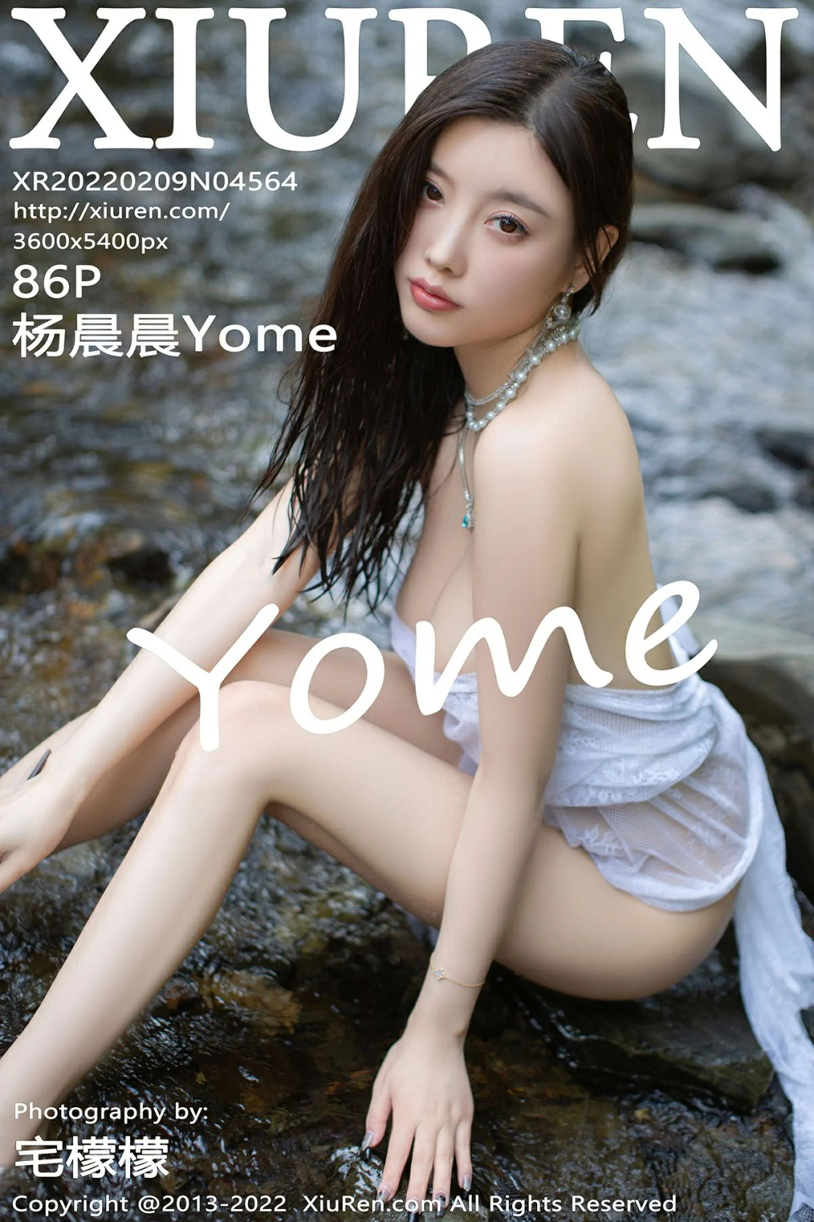 杨晨晨Yome