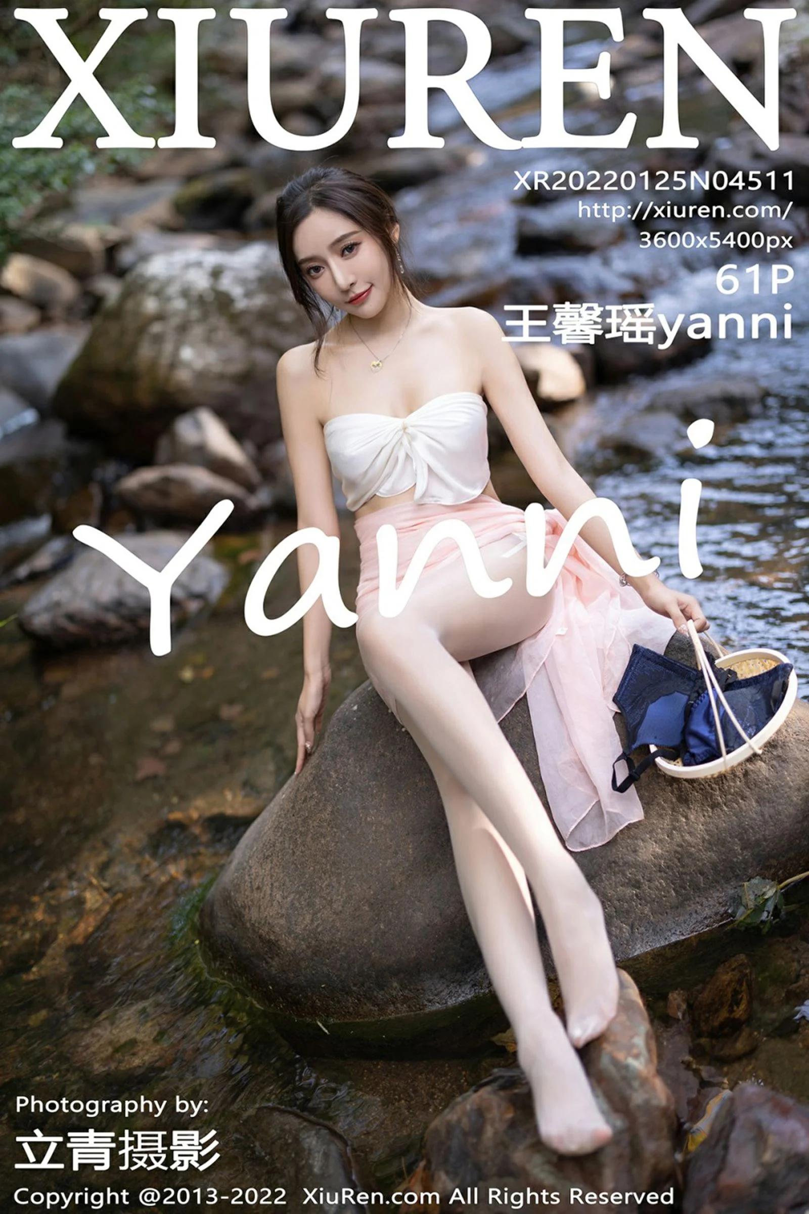 王馨瑶yanni