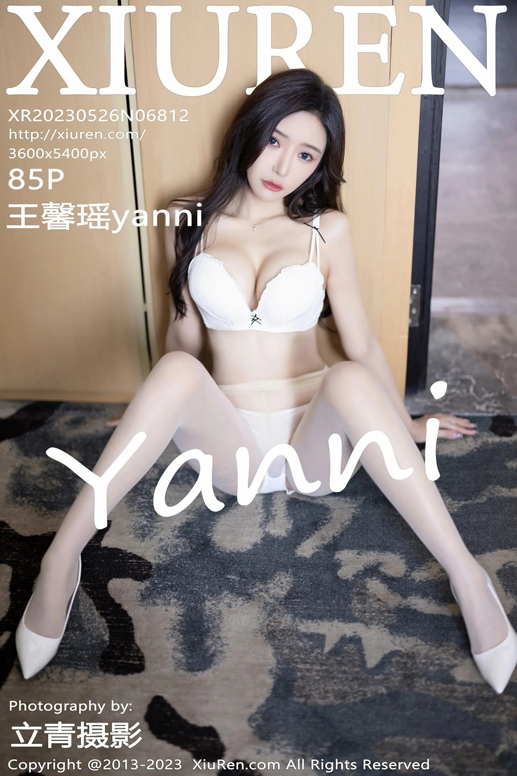 王馨瑶yanni