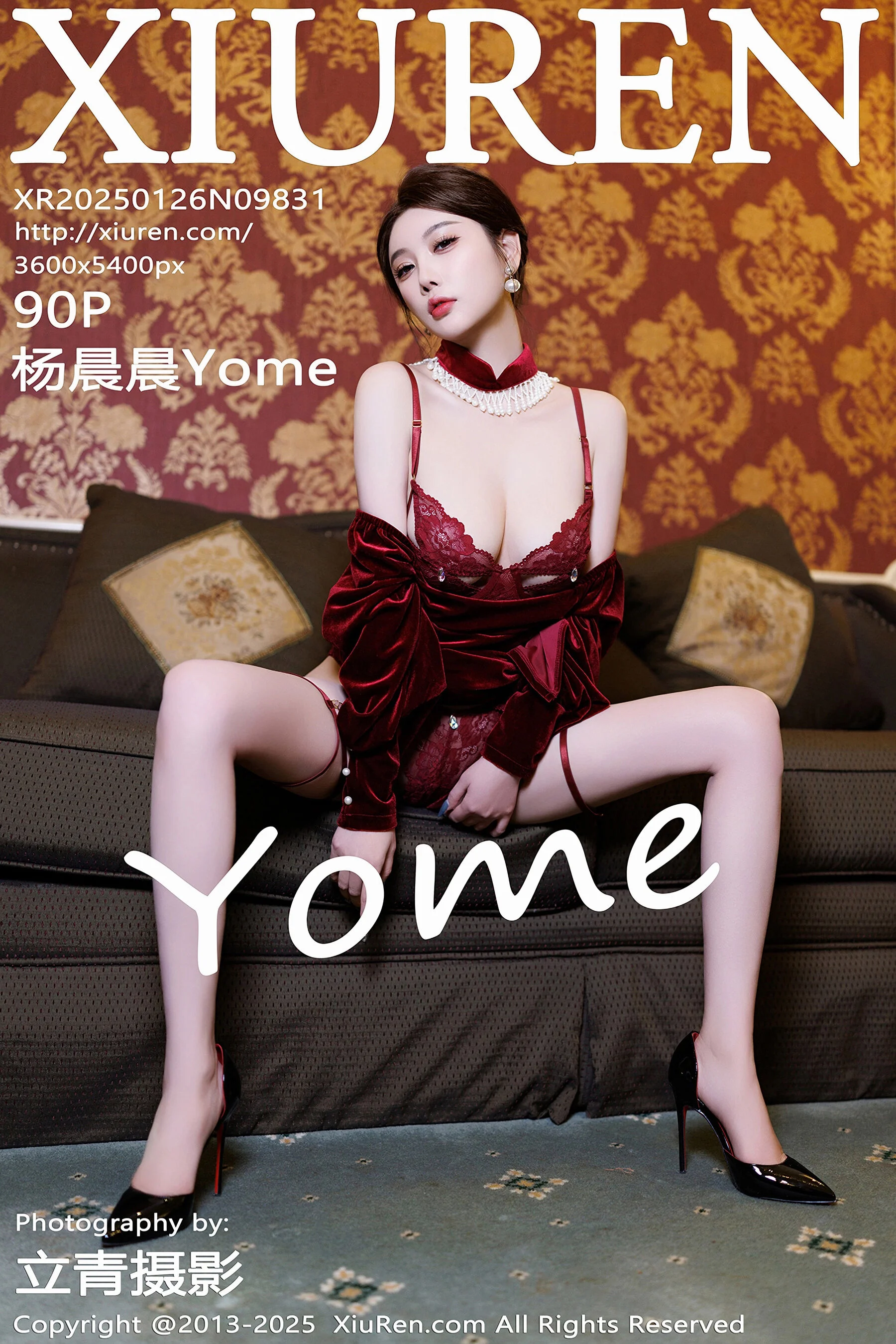 杨晨晨Yome
