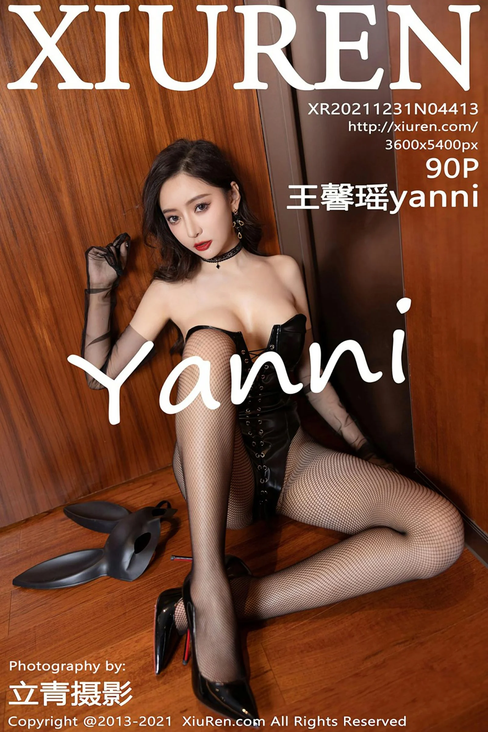 王馨瑶yanni