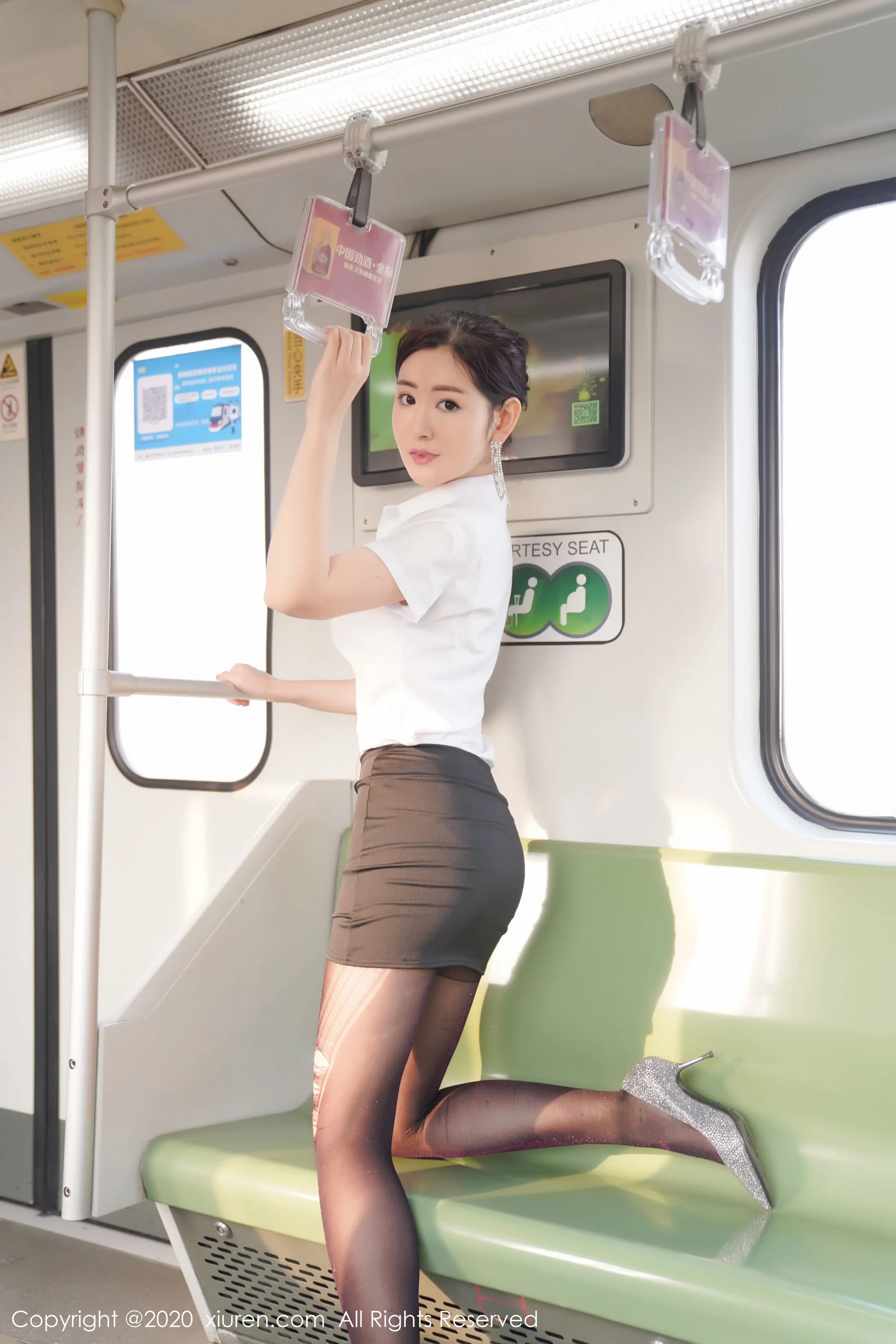 沈梦瑶 - Photo 90