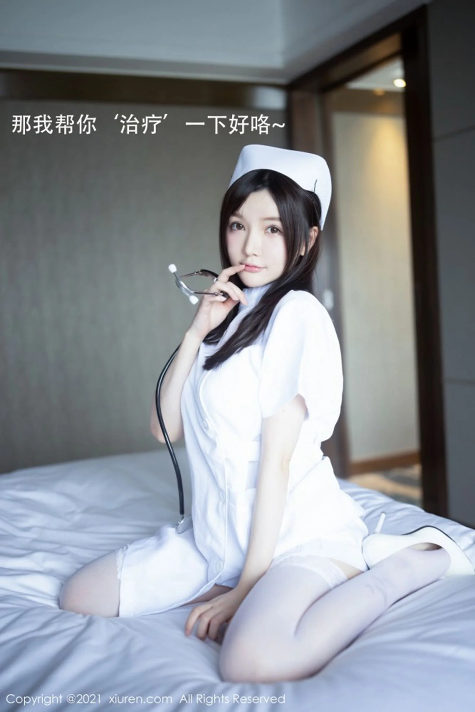 糯美子Mini - Photo 13