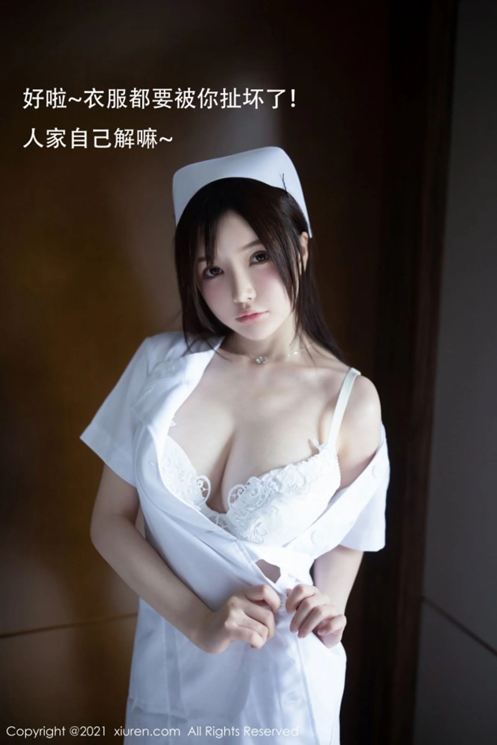 糯美子Mini - Photo 31