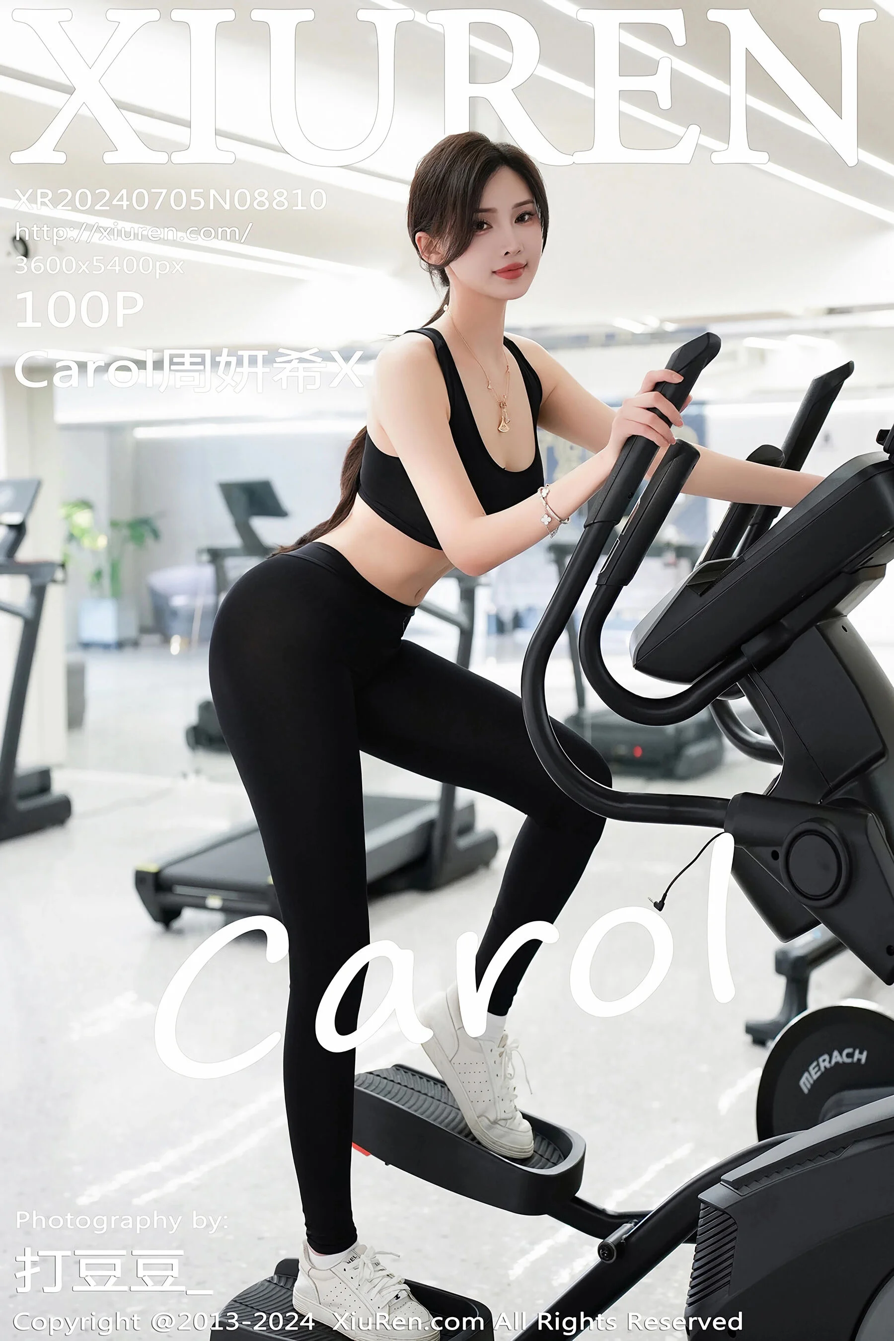 Carol周妍希X