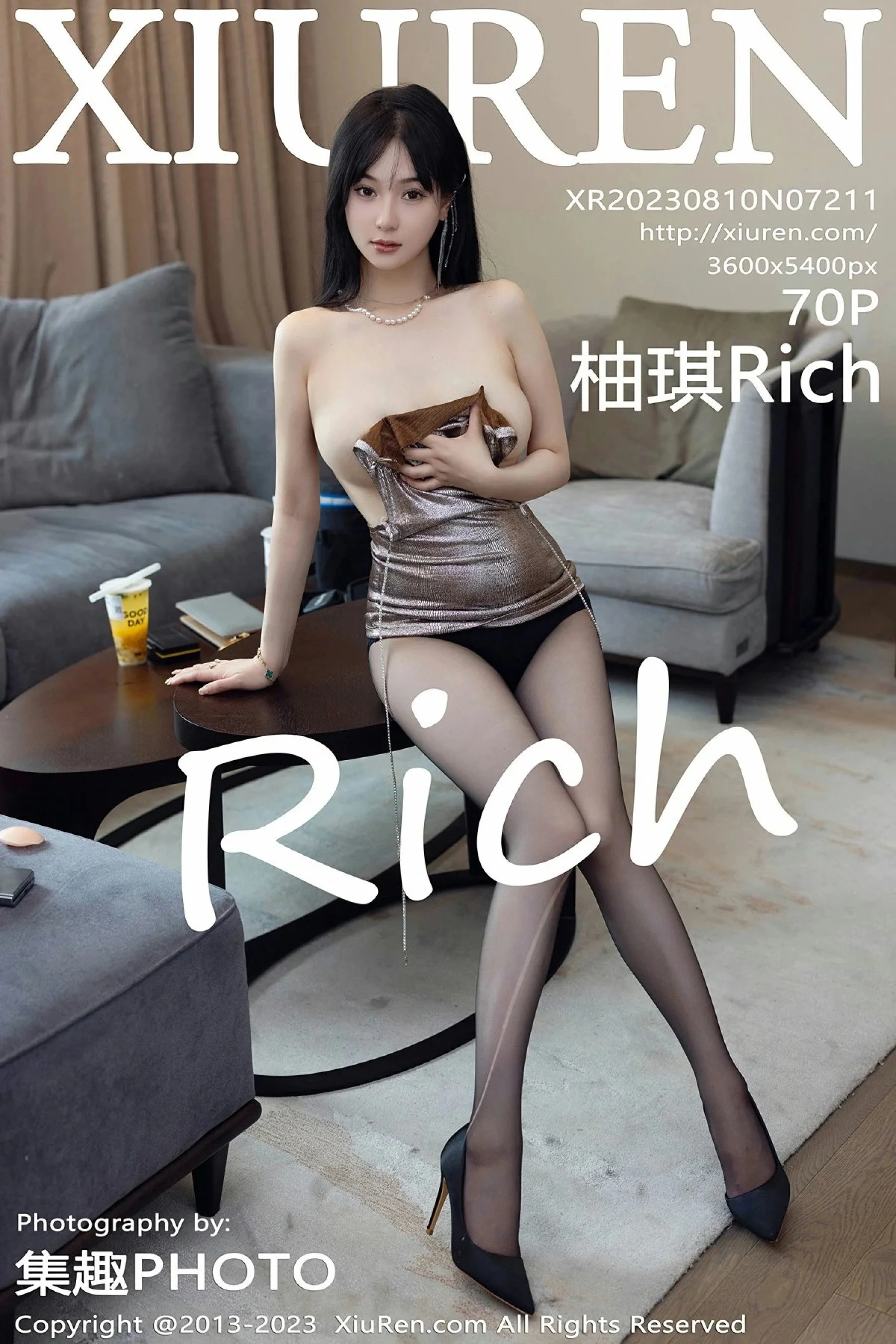 柚琪Rich