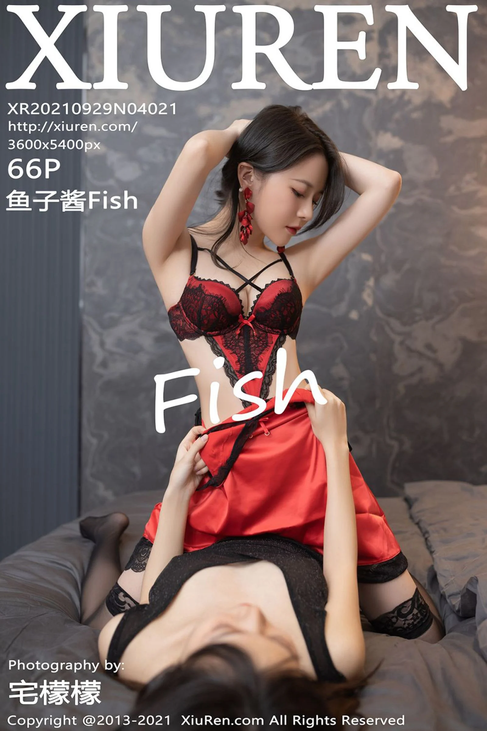 鱼子酱Fish - Photo 67
