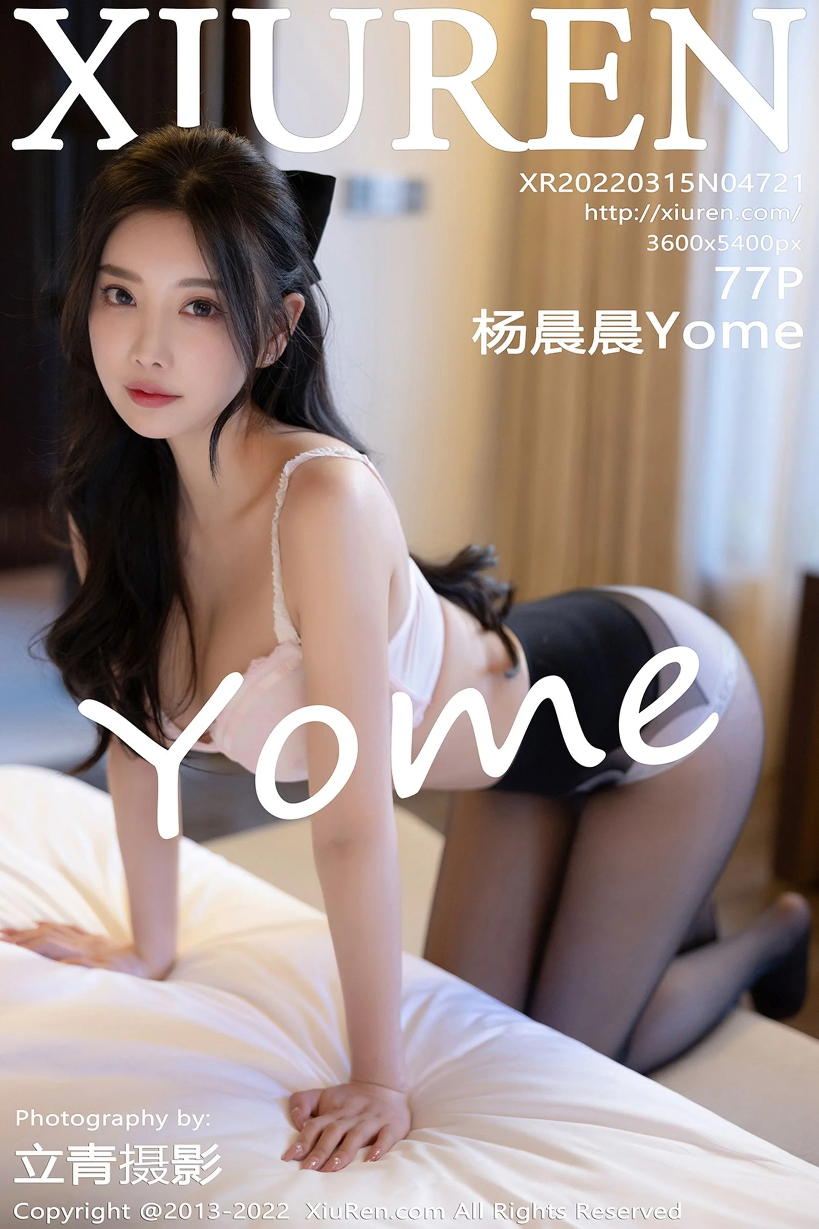 杨晨晨Yome - Photo 76