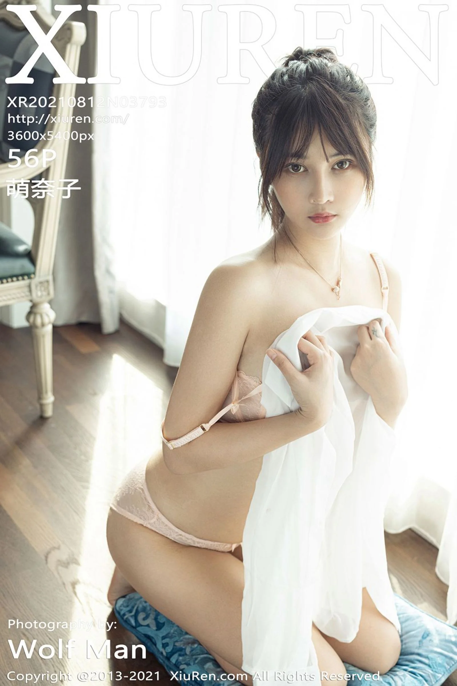 萌奈子 - Photo 57