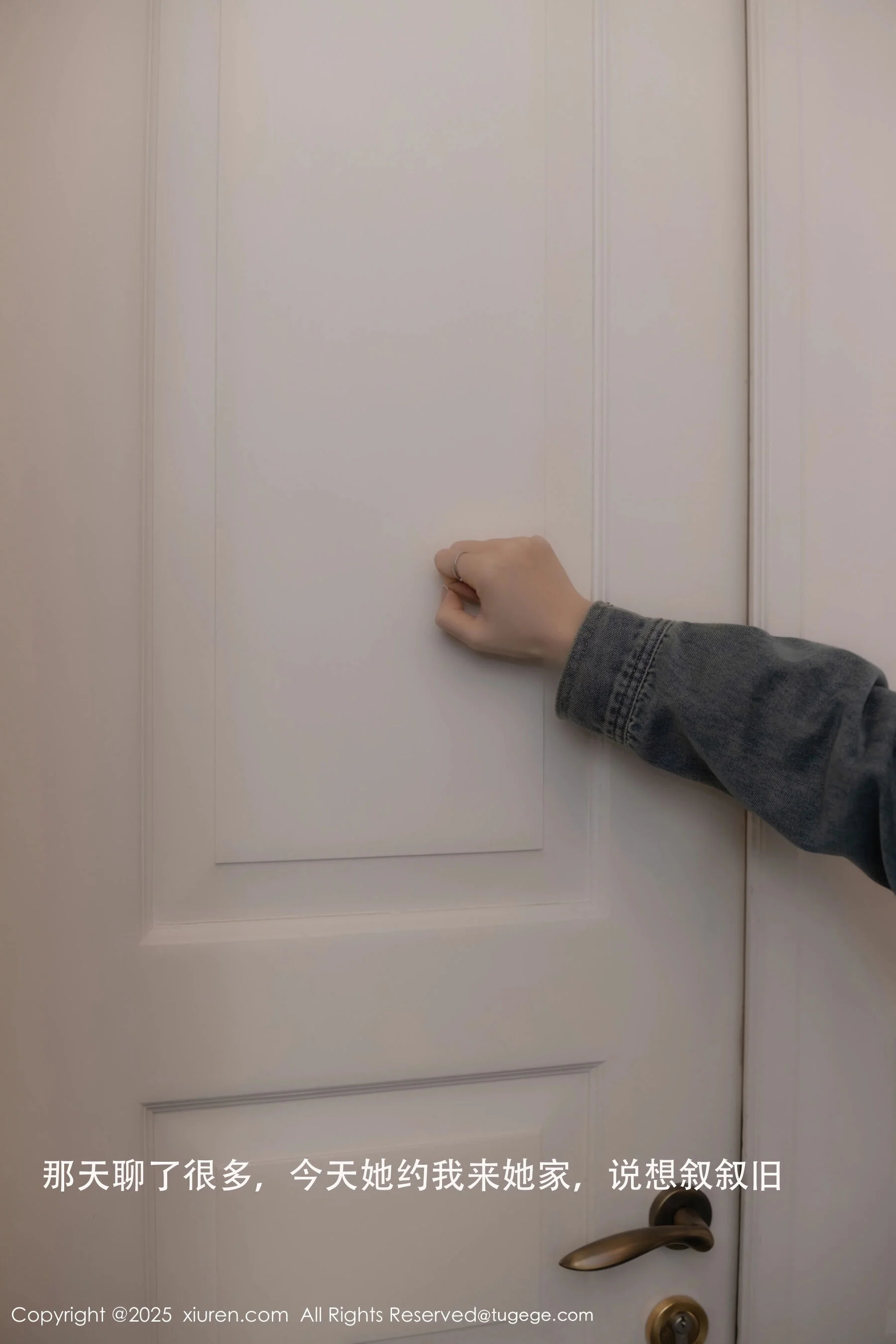 杏子Yada - Photo 9