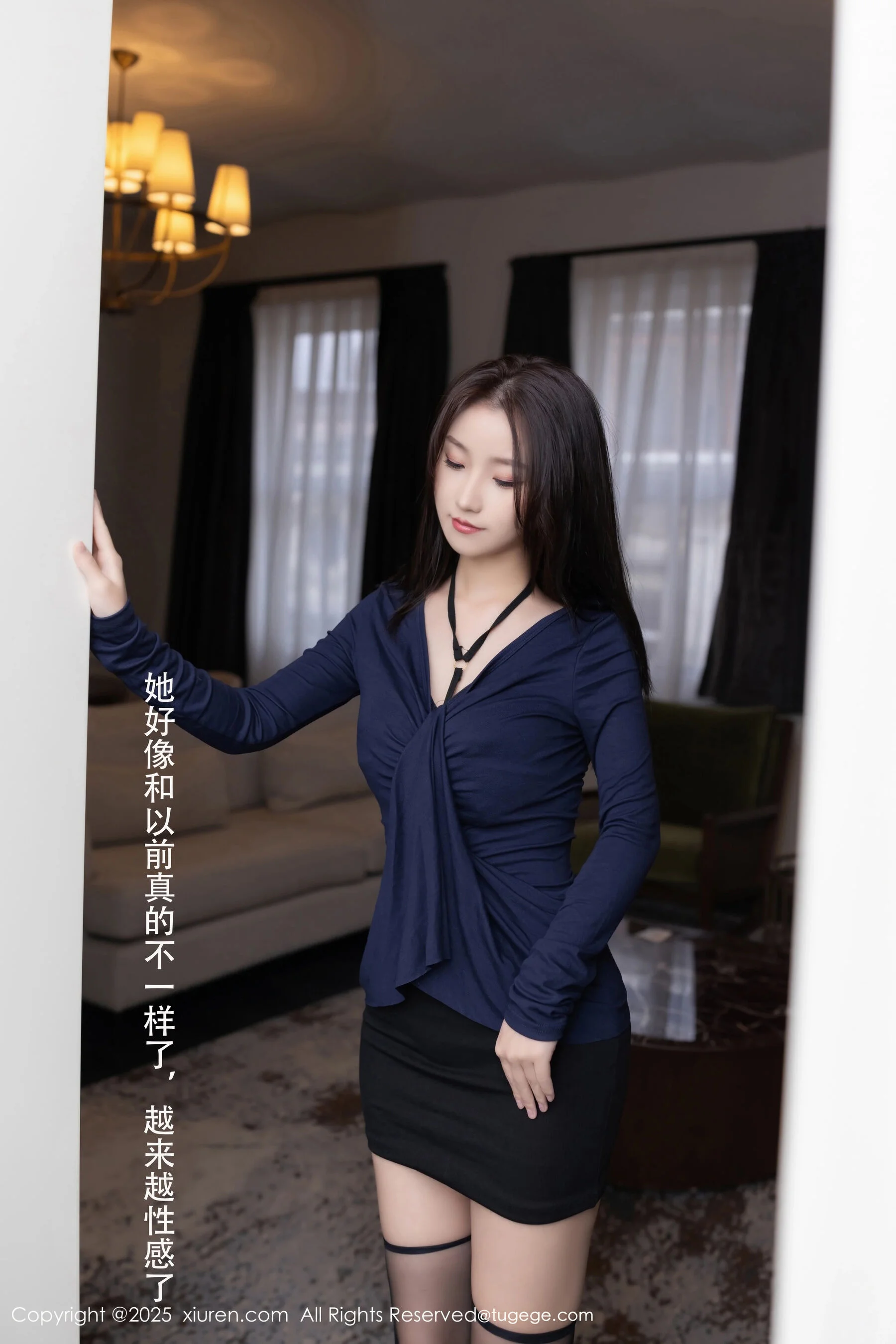 杏子Yada - Photo 11