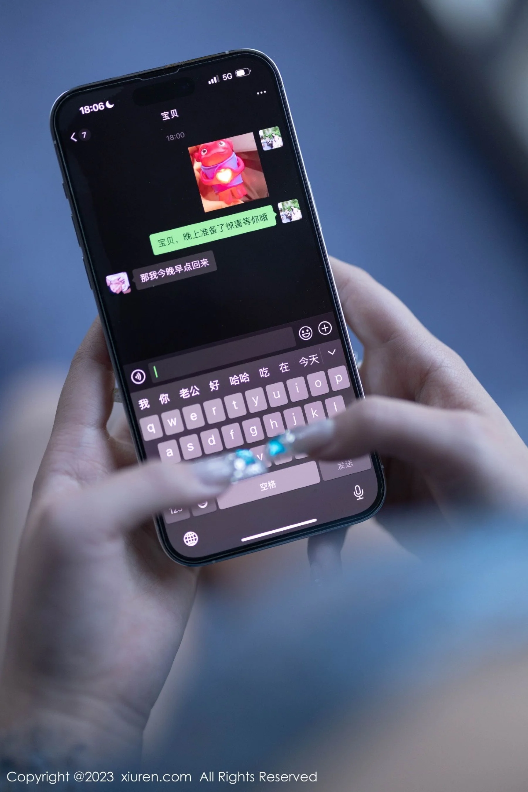 杨晨晨Yome - Photo 51