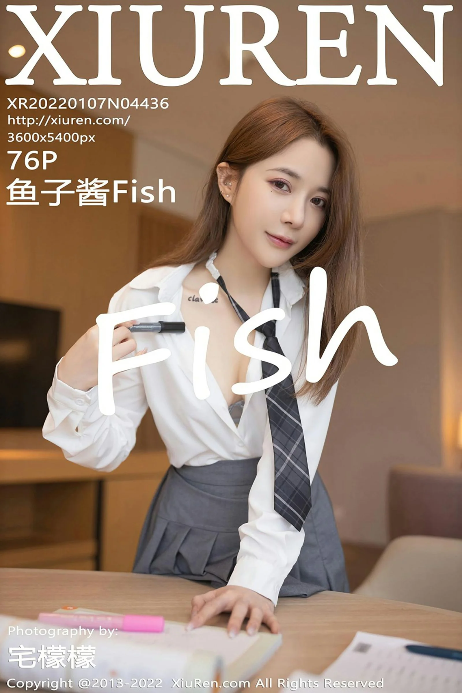 鱼子酱Fish