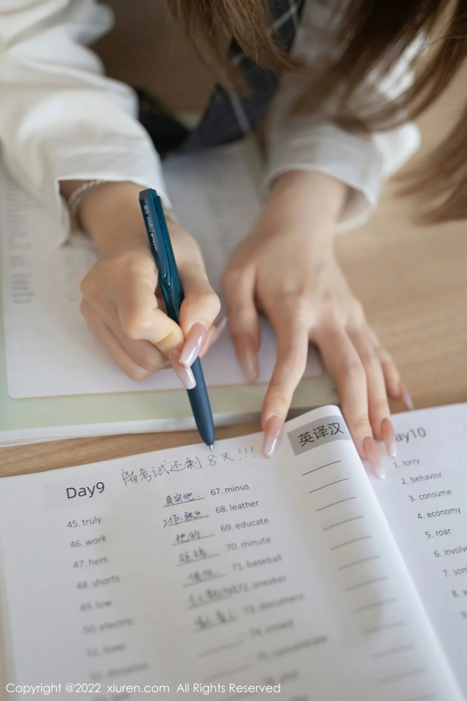 鱼子酱Fish - Photo 44