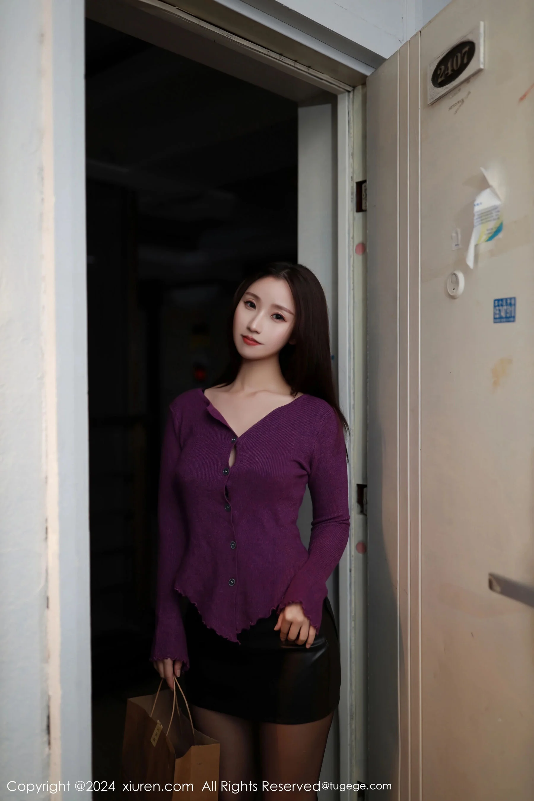 杏子Yada - Photo 5