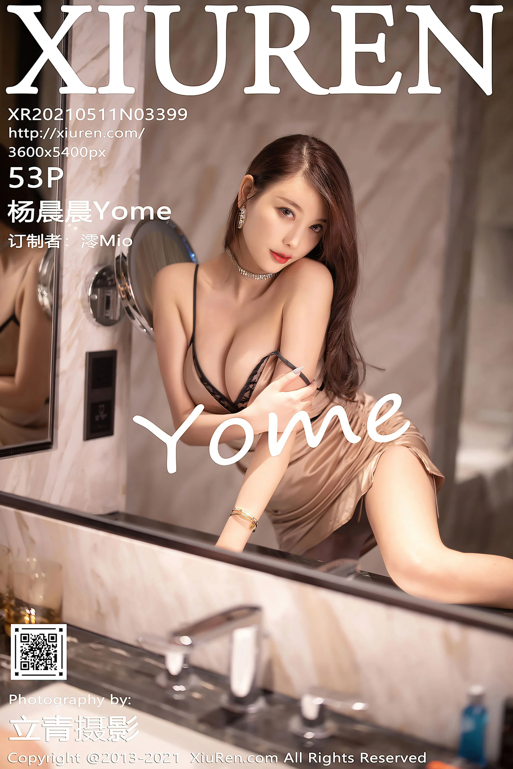 杨晨晨Yome