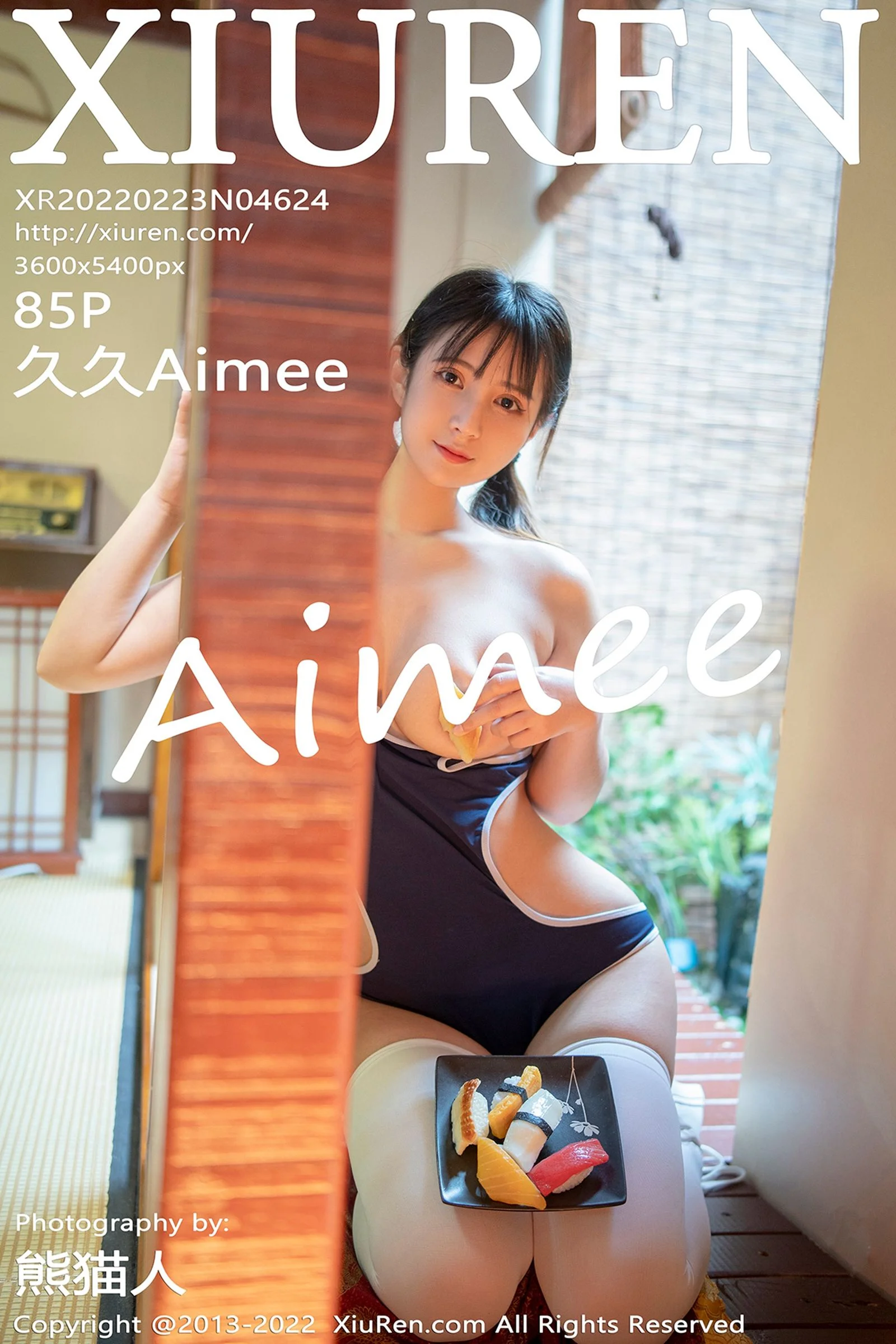 久久Aimee - Photo 25