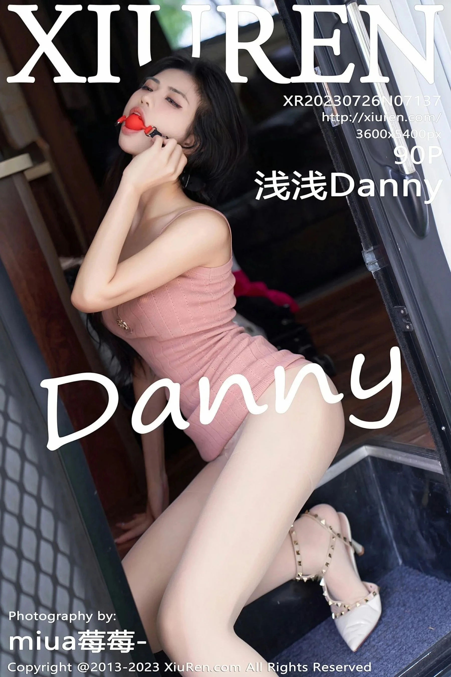 浅浅Danny