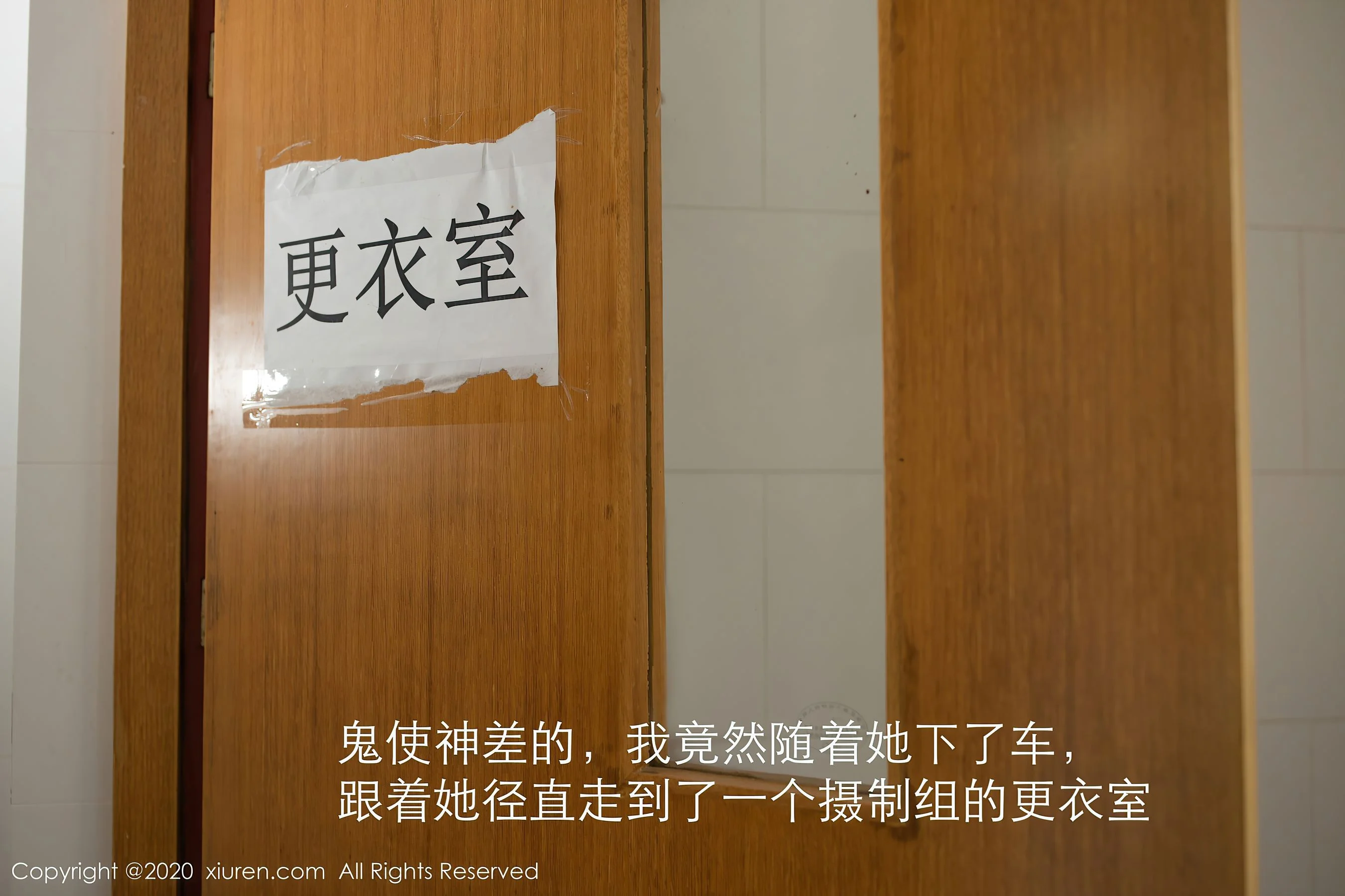 就是阿朱啊 - Photo 15