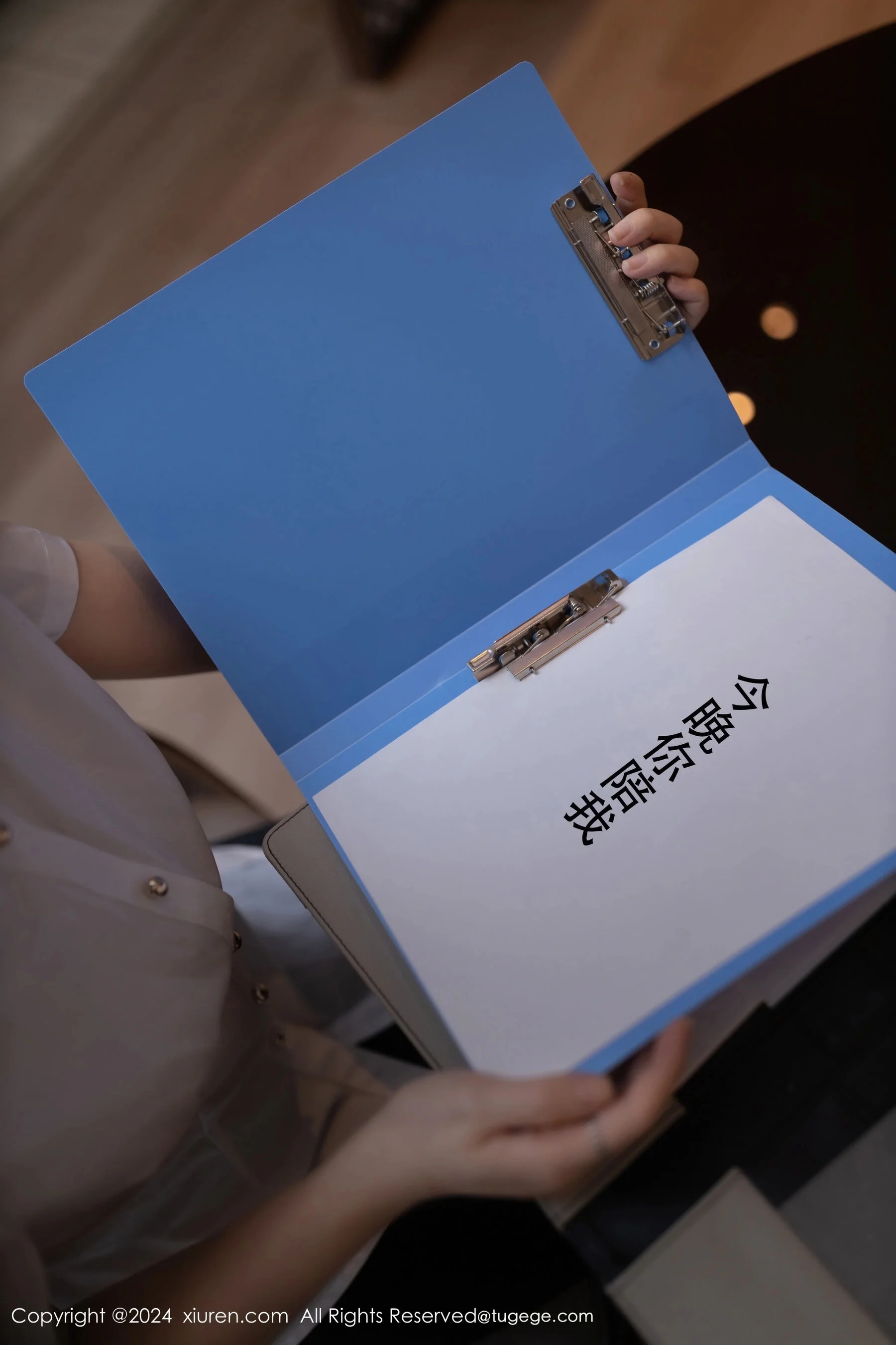 杏子Yada - Photo 20