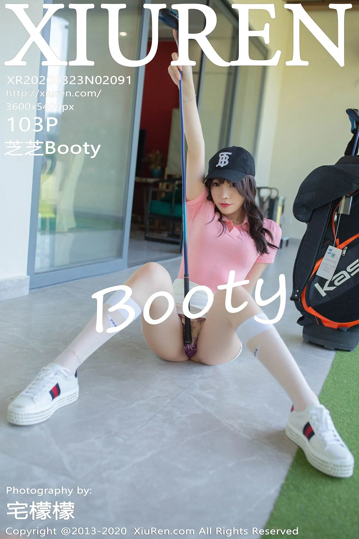 芝芝Booty
