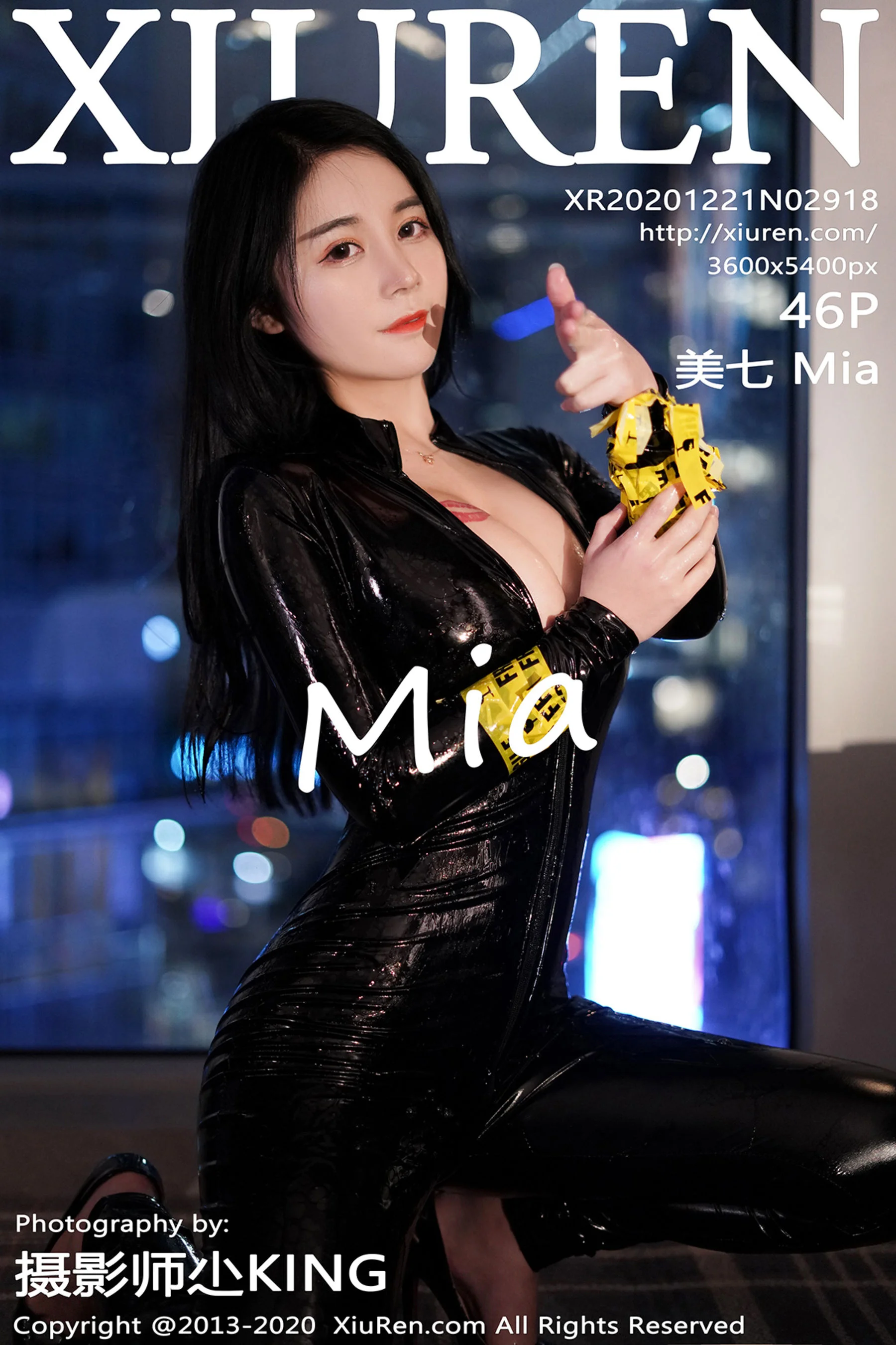 美七Mia