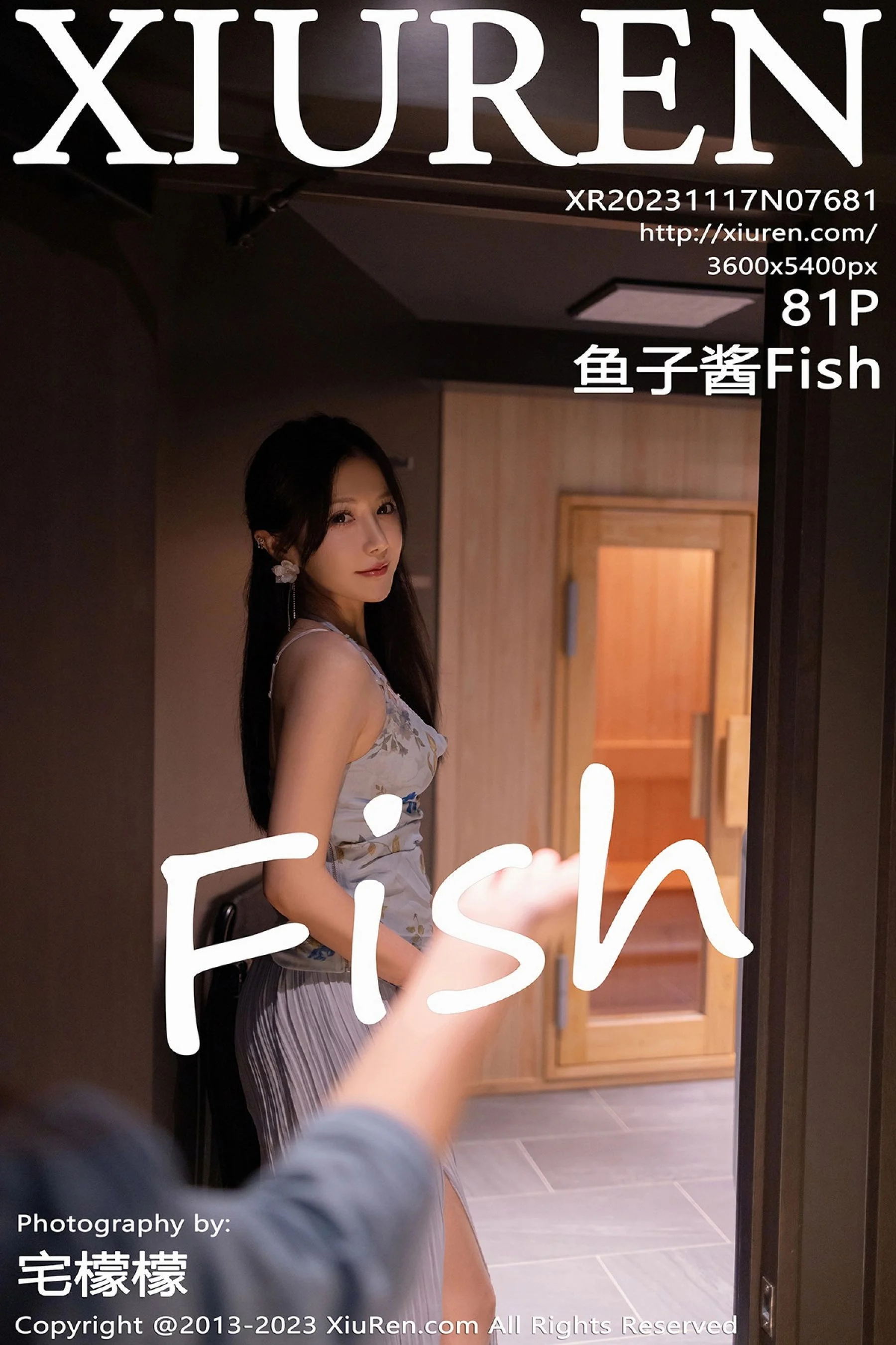鱼子酱Fish