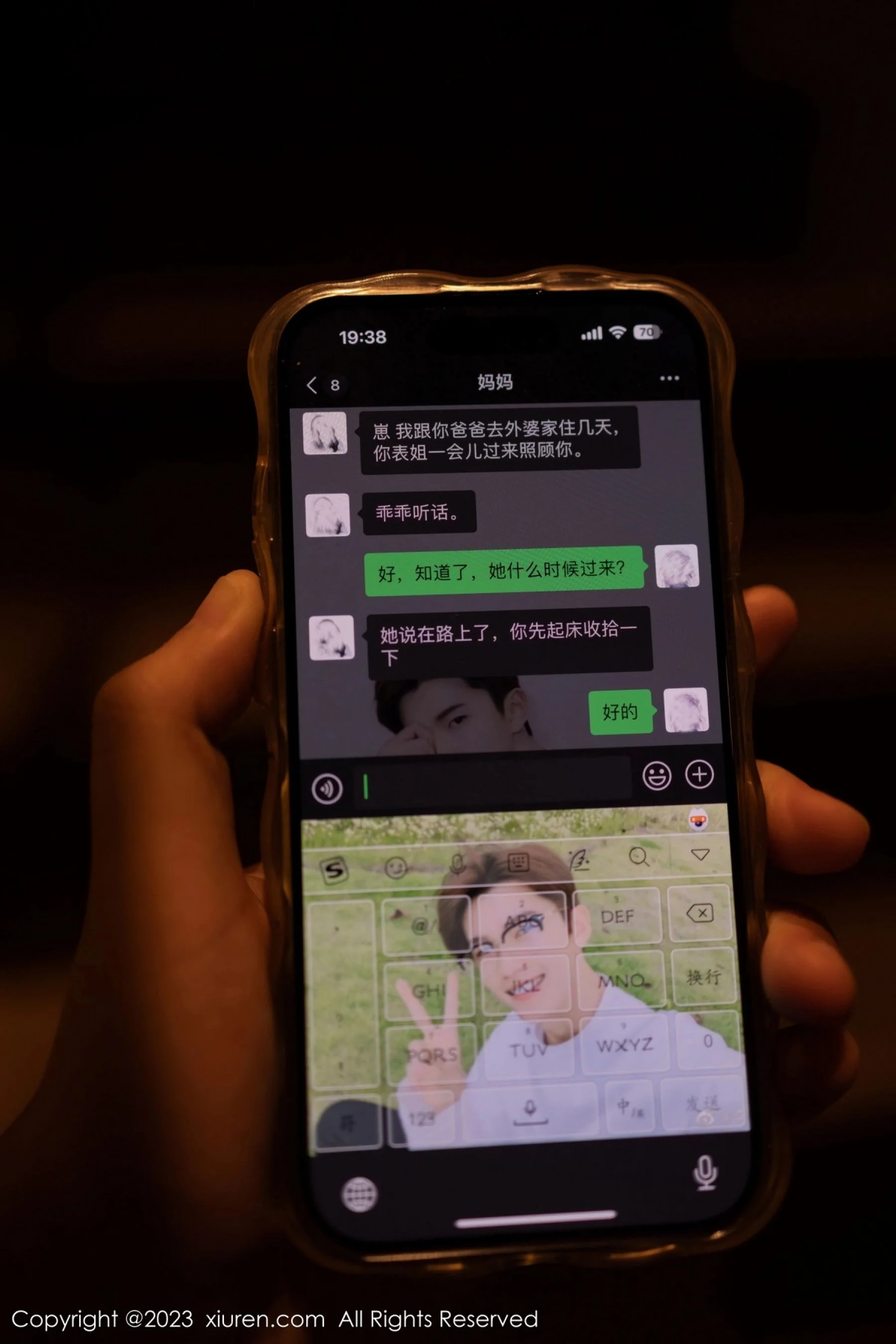 鱼子酱Fish - Photo 2