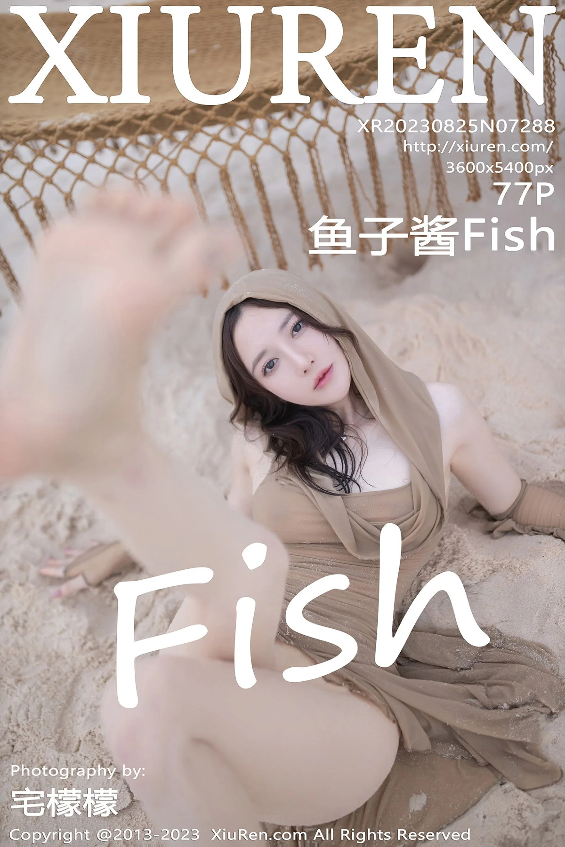 鱼子酱Fish