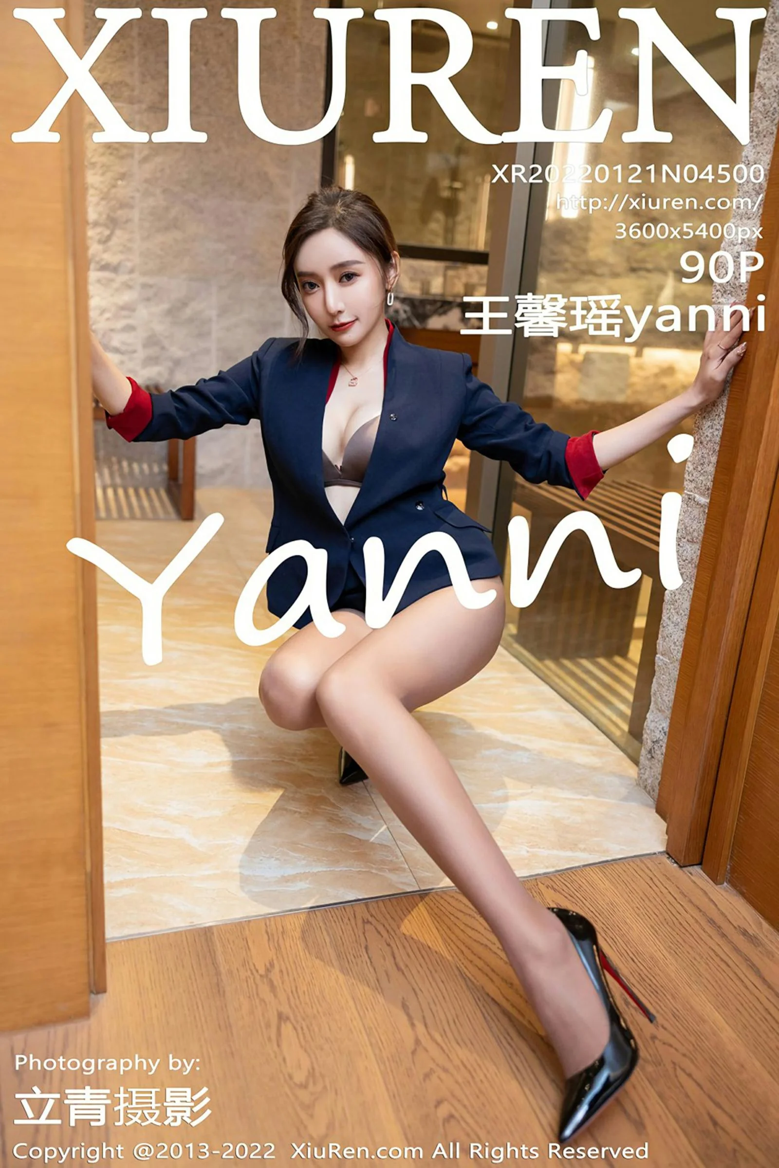 王馨瑶yanni