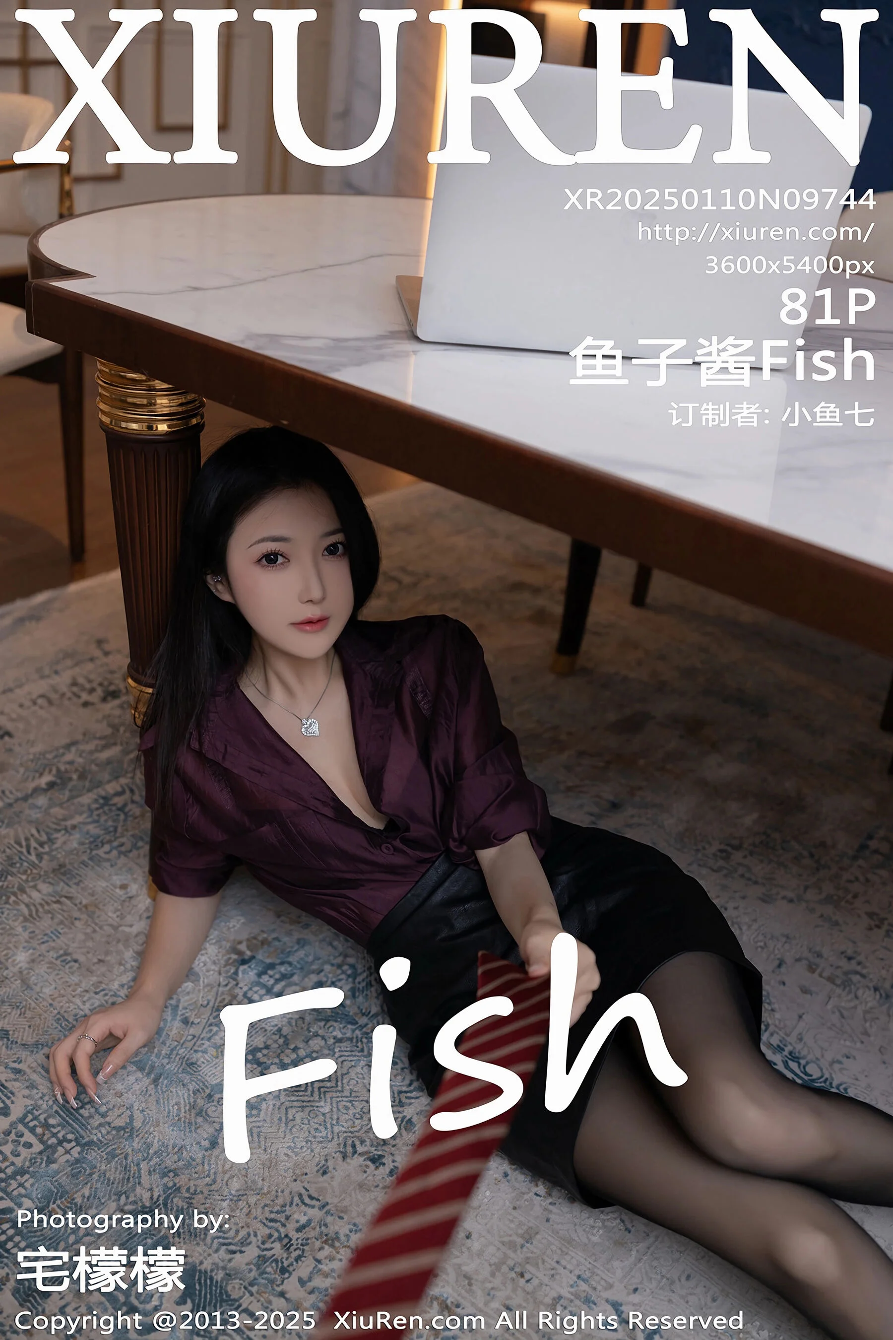 鱼子酱Fish