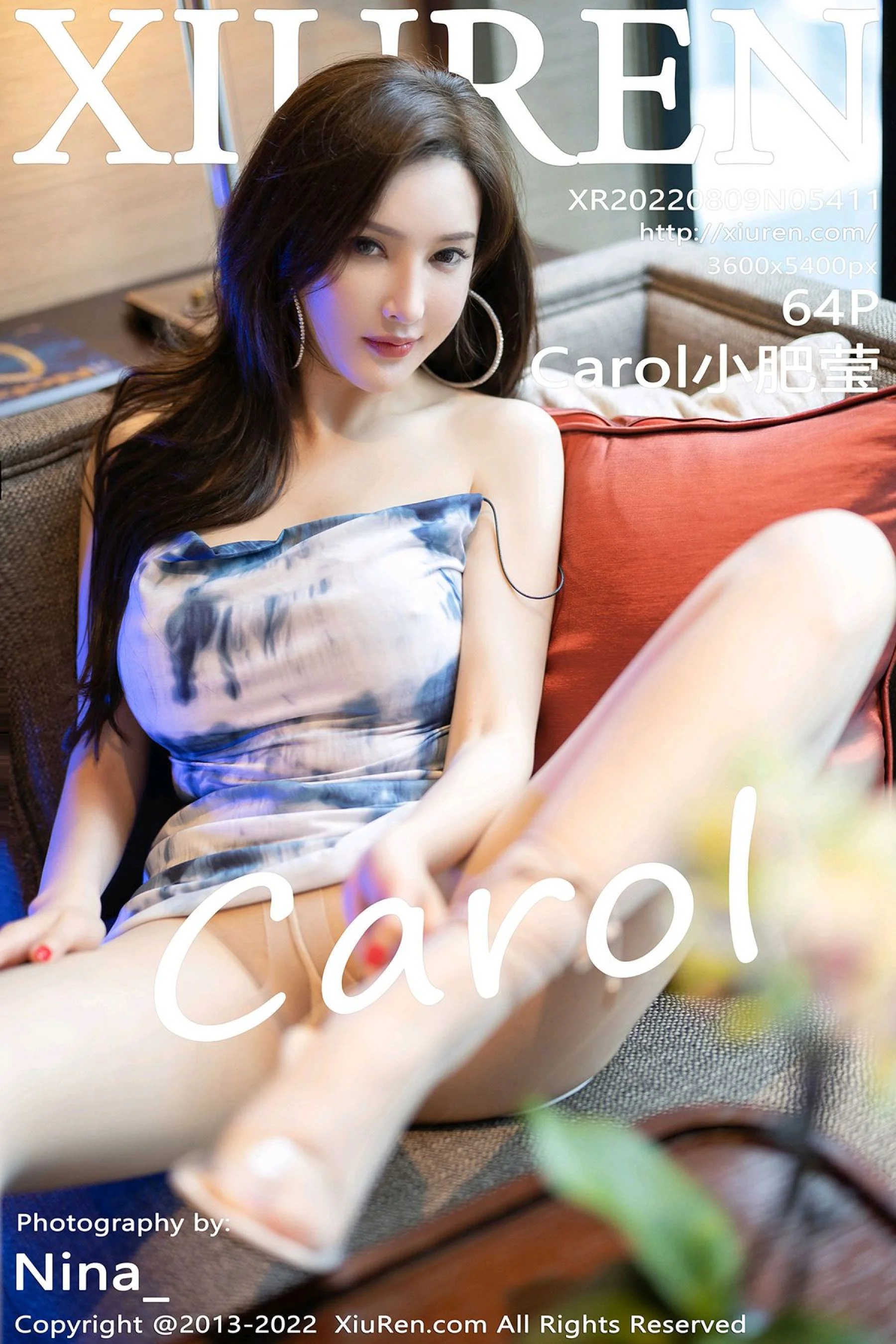 Carol小肥莹