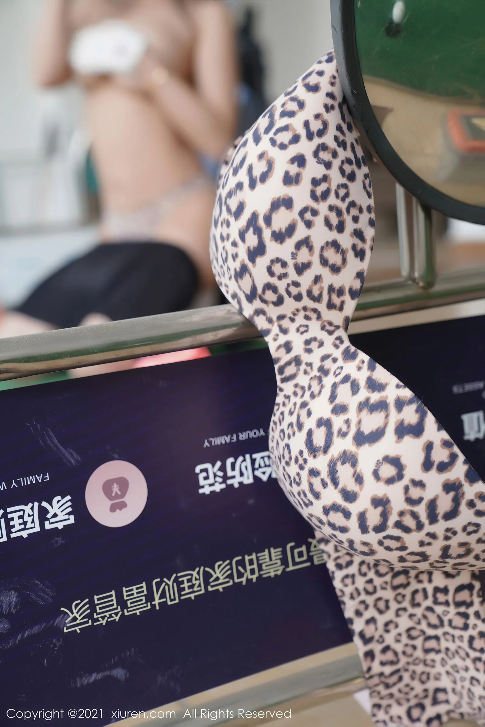 果儿Victoria - Photo 43