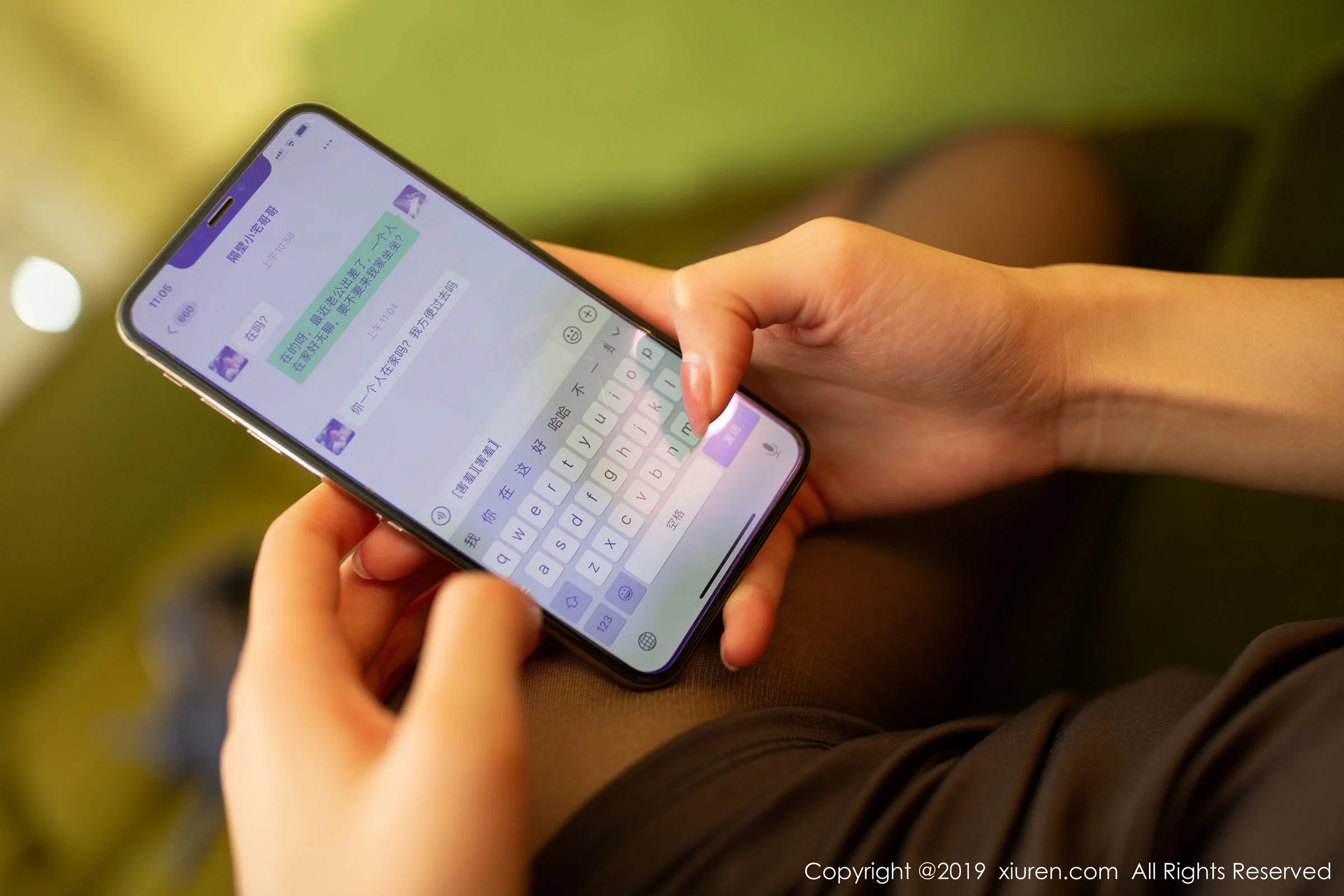 就是阿朱啊 - Photo 3