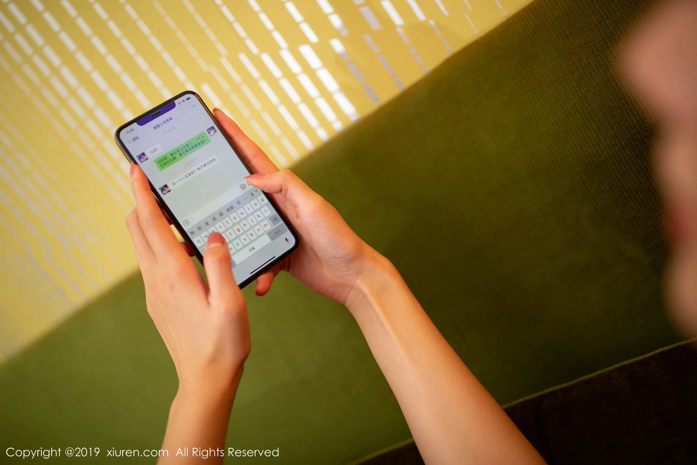 就是阿朱啊 - Photo 10