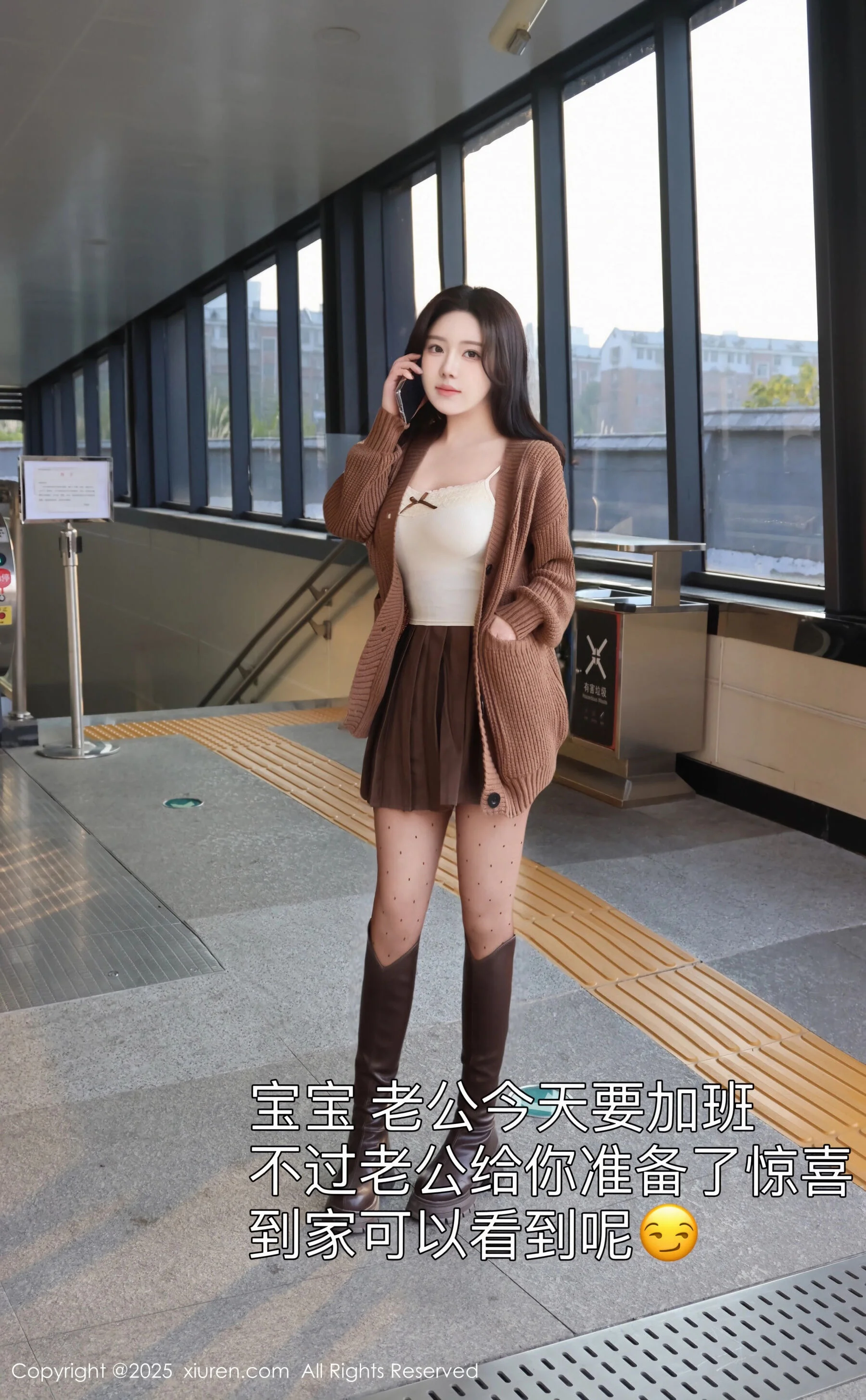 小薯条nienie - Photo 4