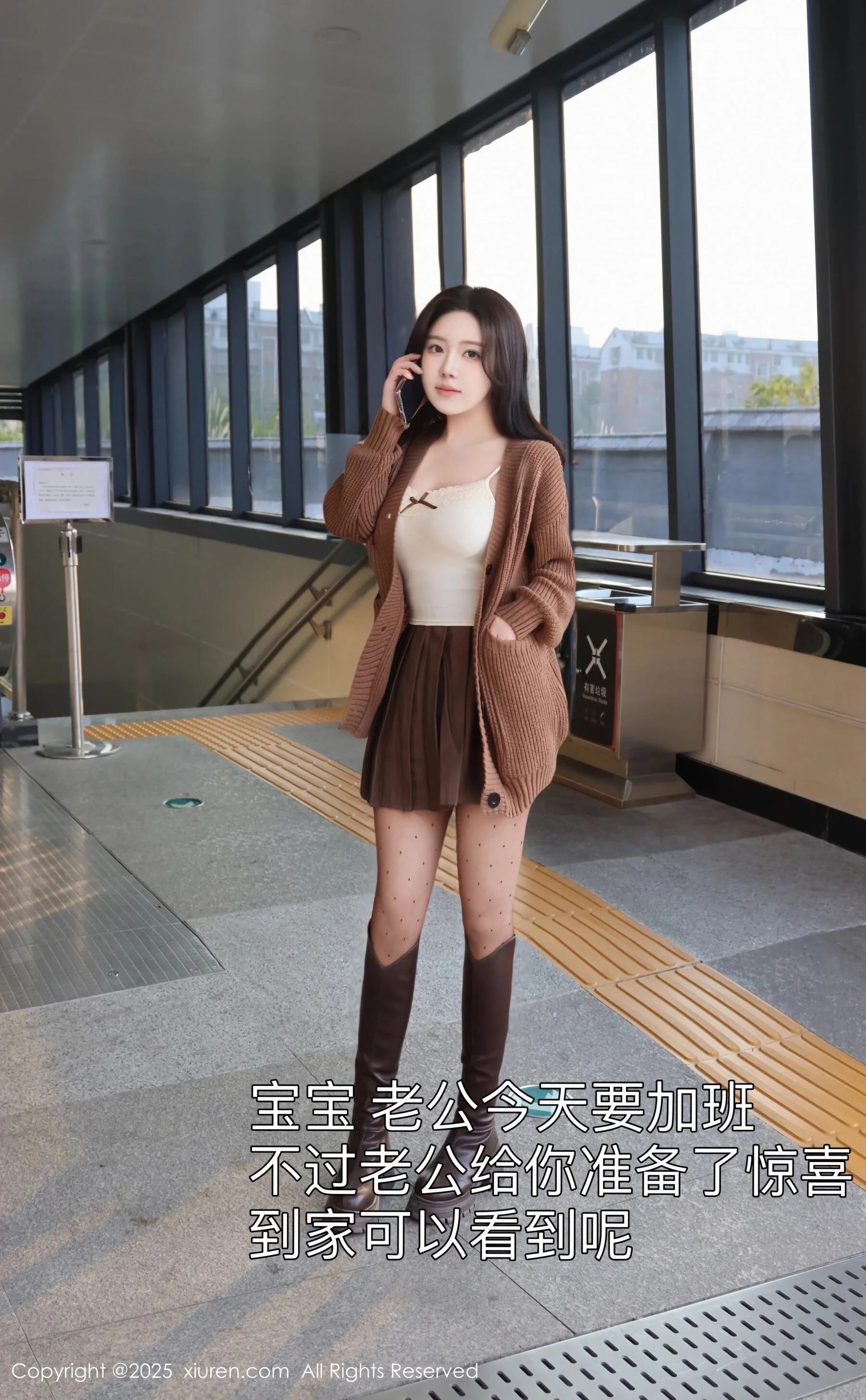 小薯条nienie - Photo 10