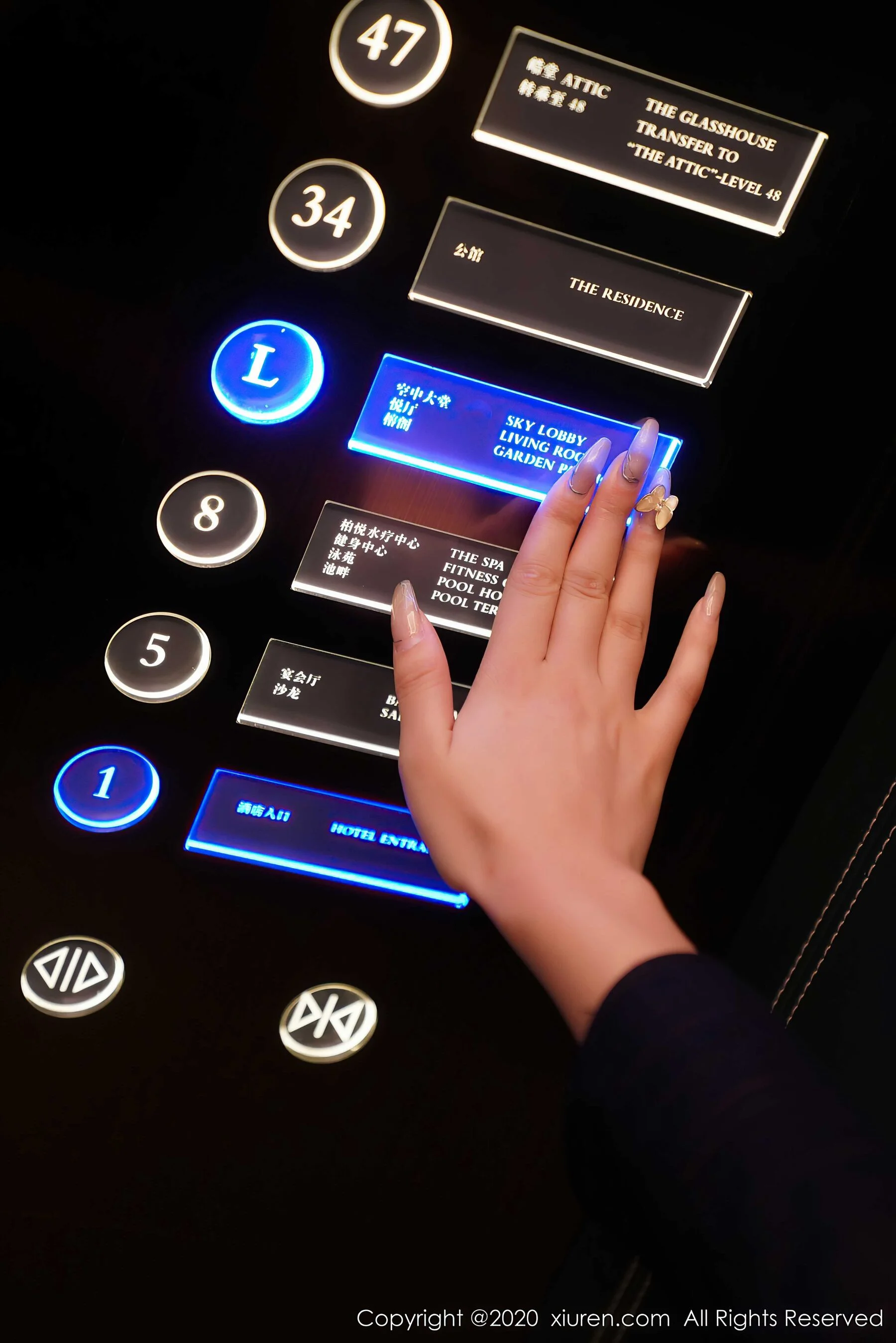 柴婉艺Averie - Photo 5