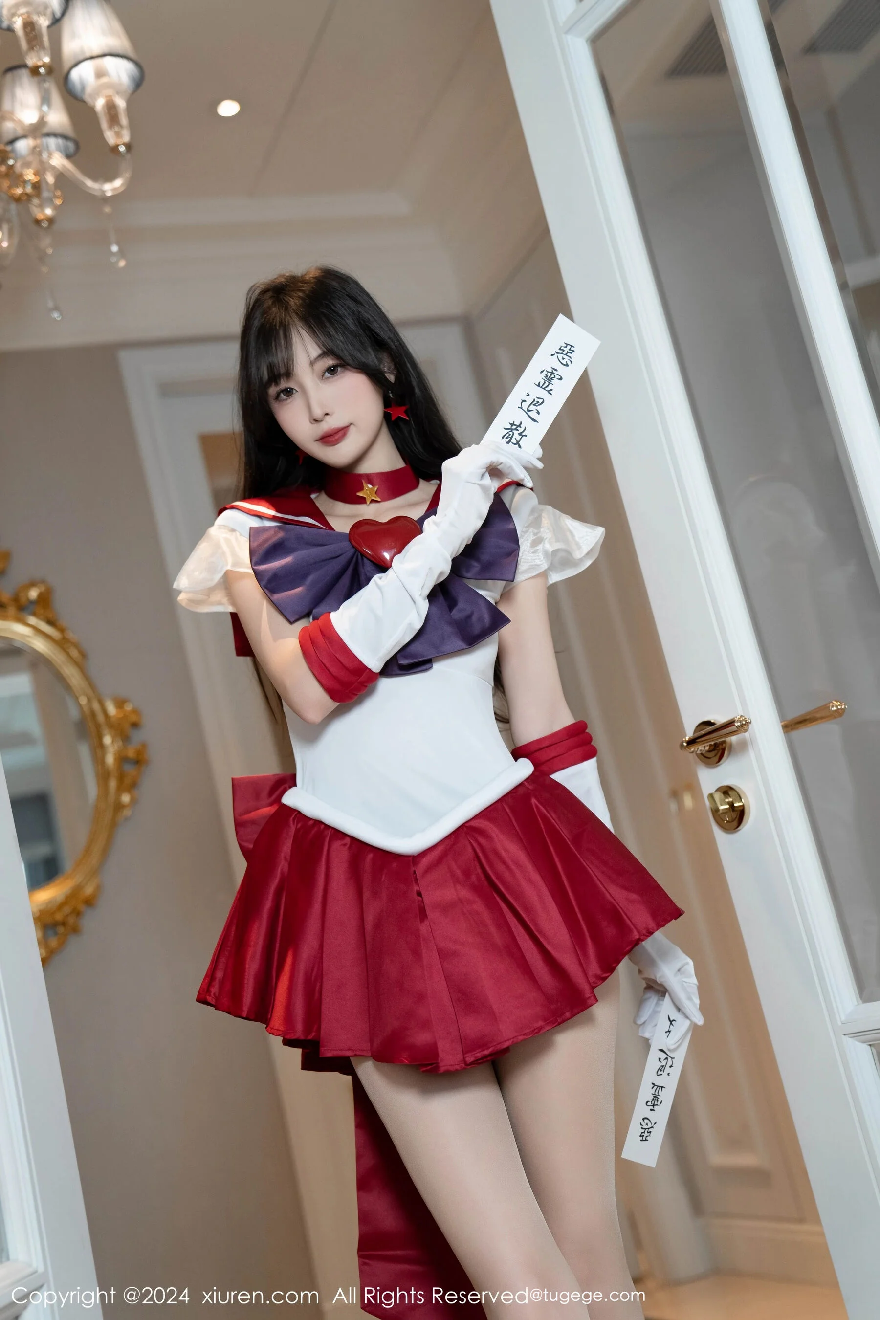 林星阑 - Photo 14