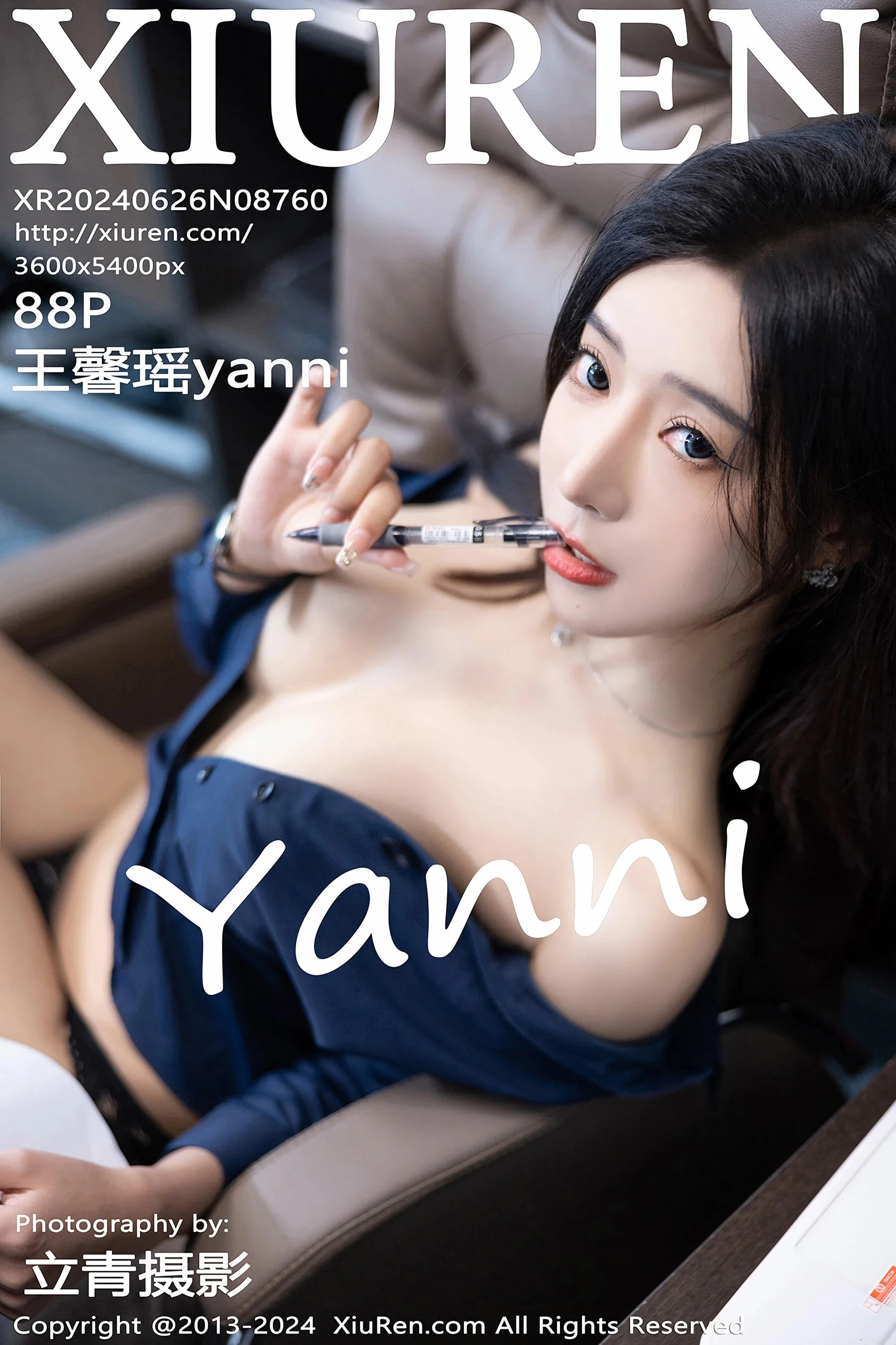 王馨瑶yanni