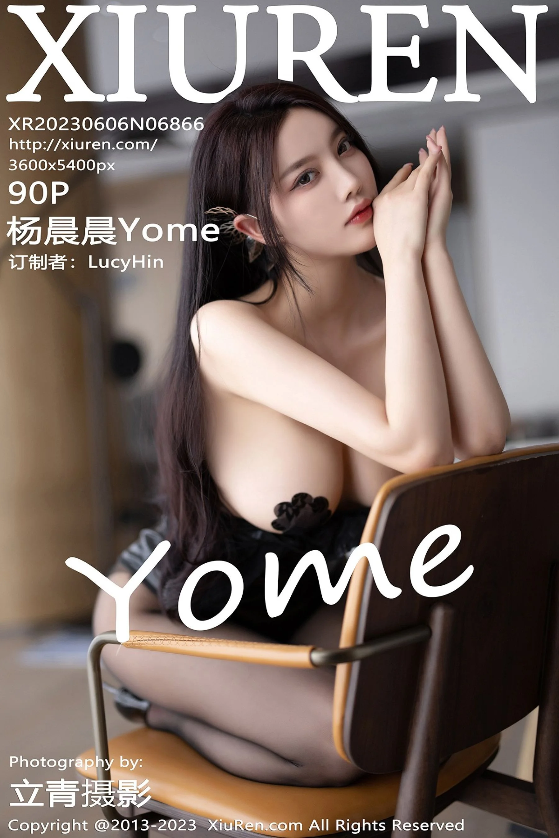 杨晨晨Yome