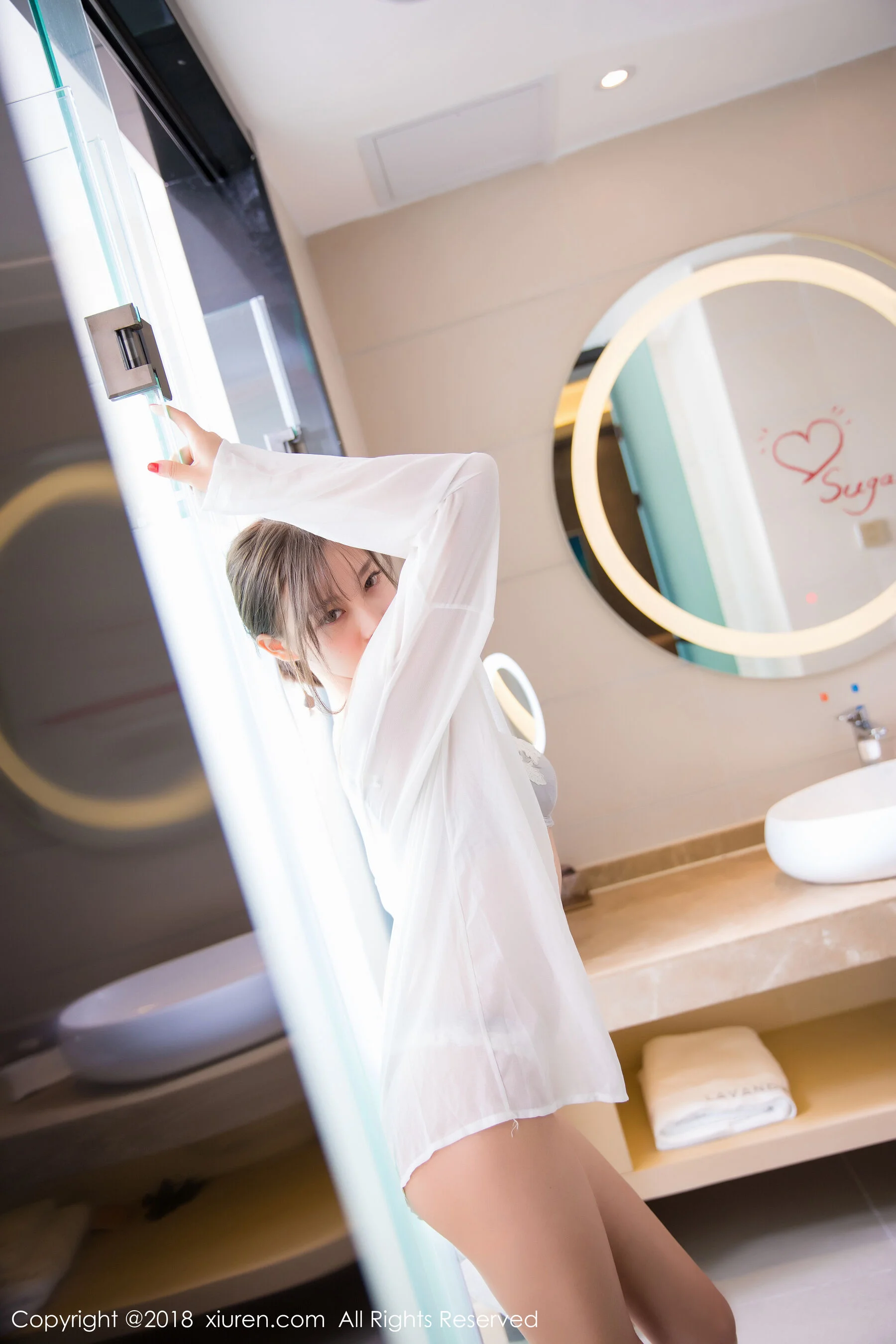 杨晨晨sugar - Photo 36