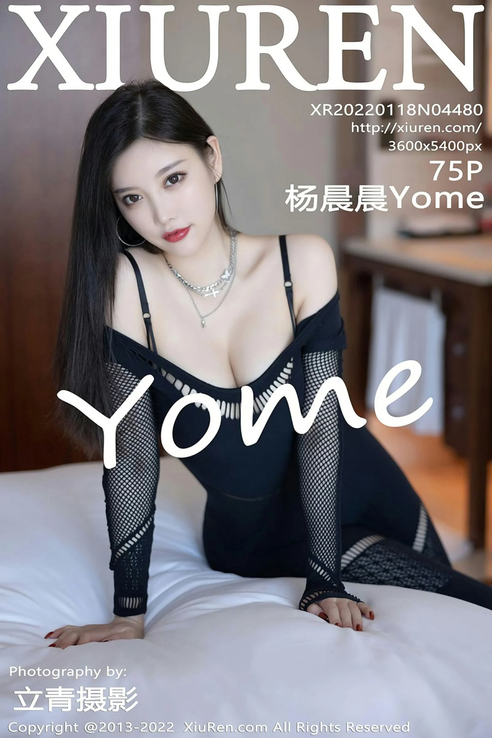 杨晨晨Yome