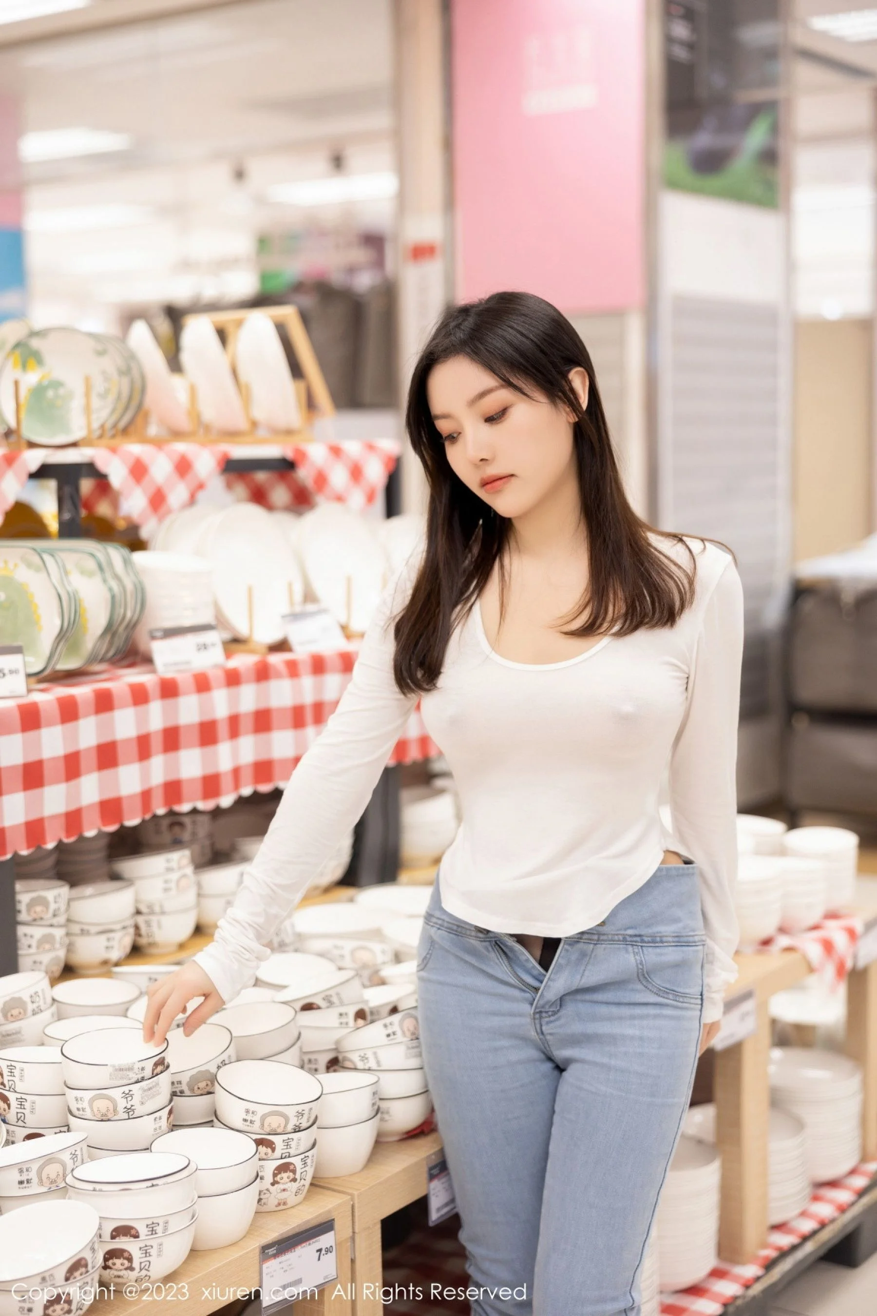 豆瓣酱 - Photo 39