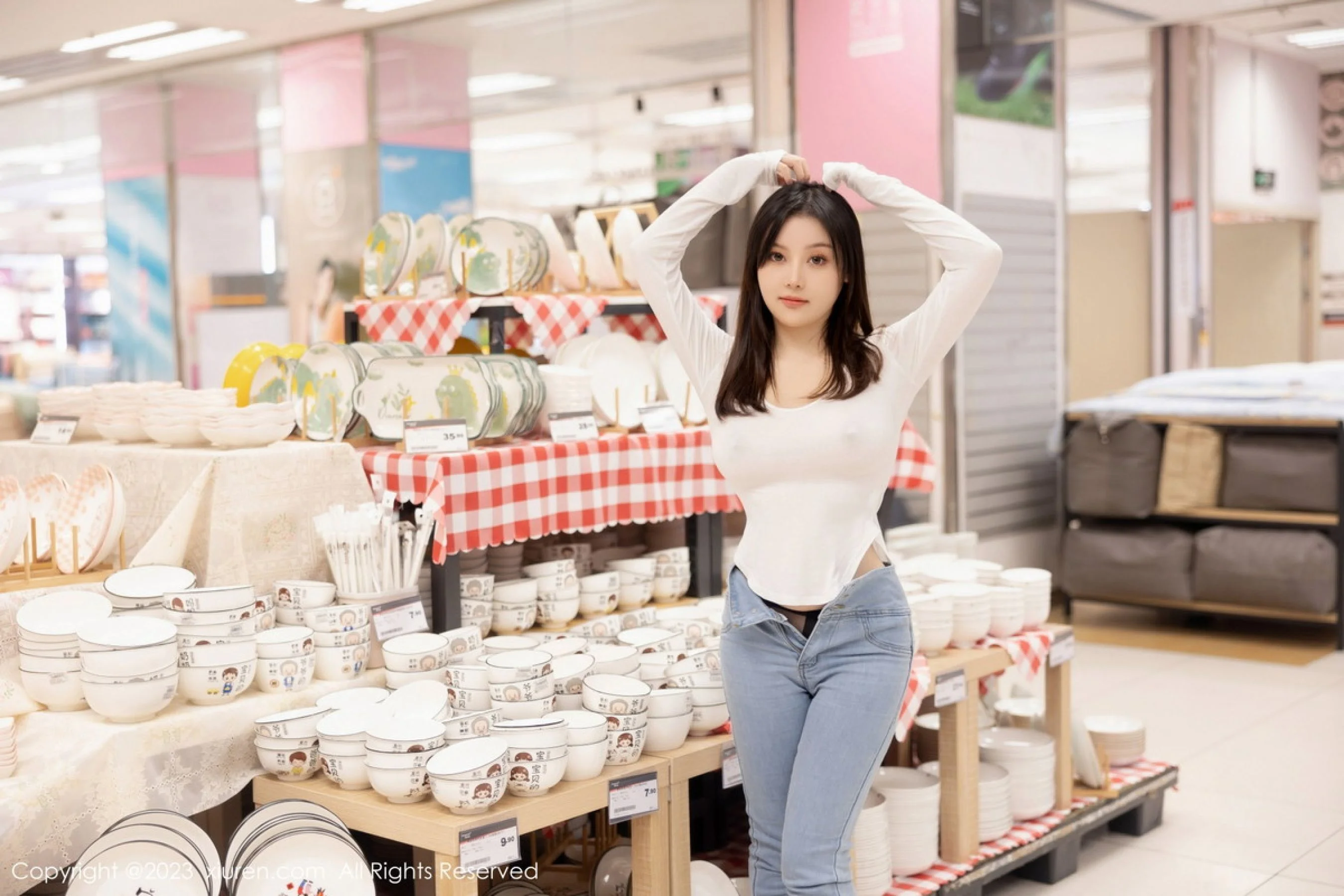 豆瓣酱 - Photo 44